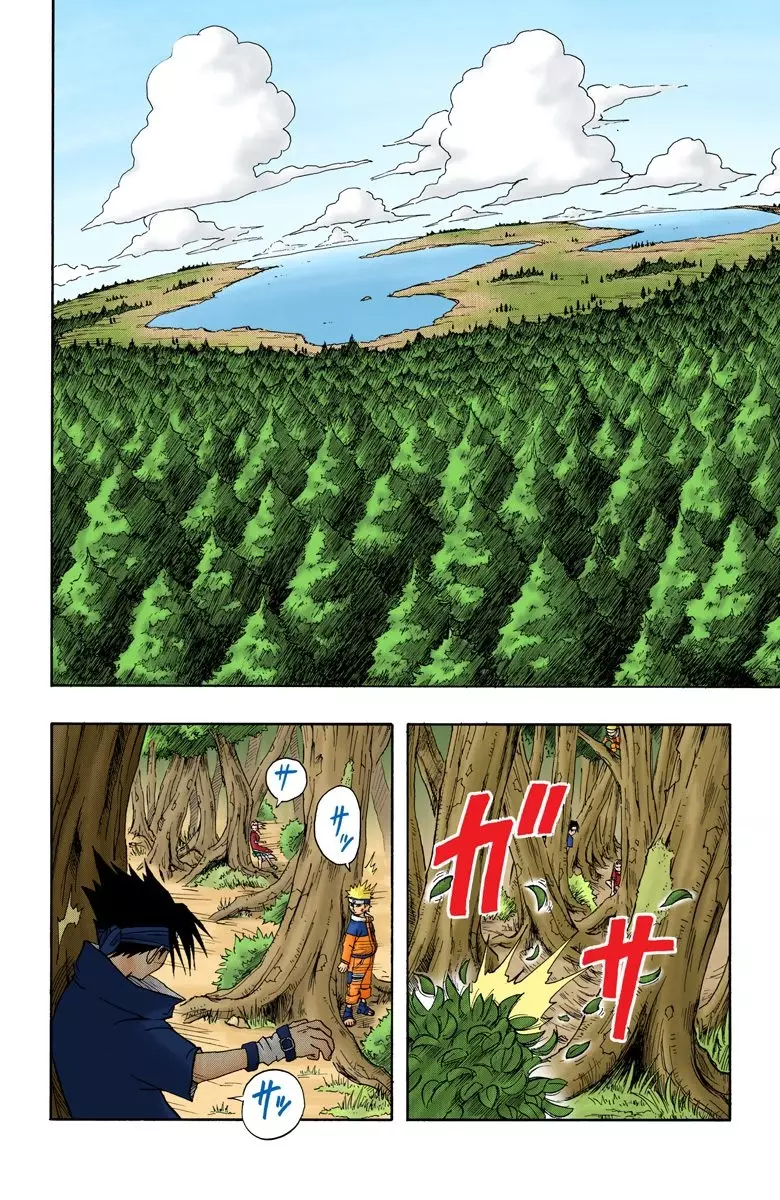 Naruto – Digital Colored, 9 - أسوء عميل...!!, page 3