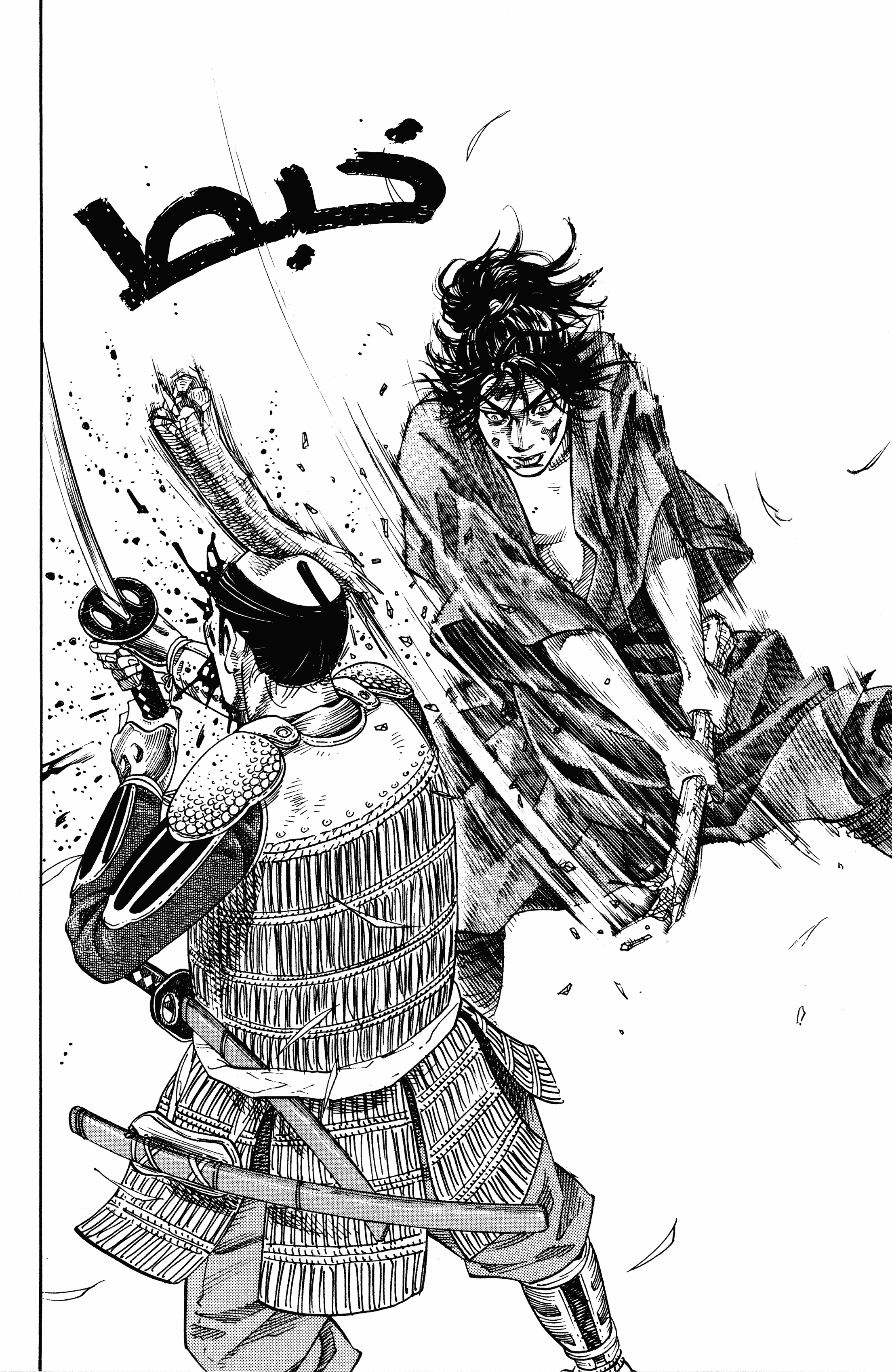 Vagabond, 1 - شينمين تاكيزو, page 29