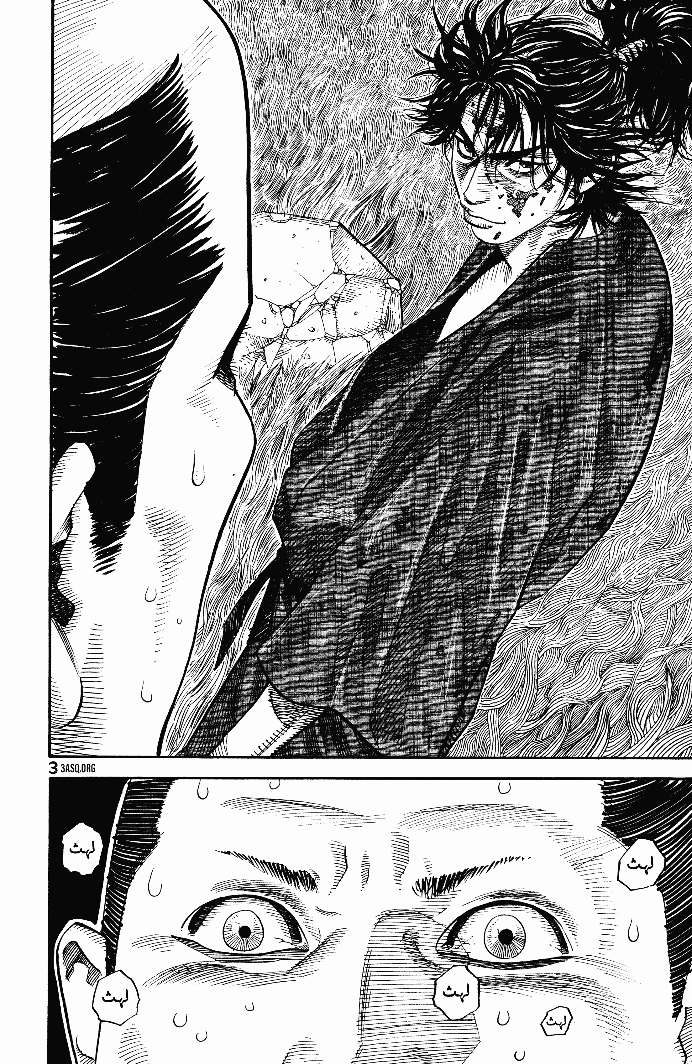 Vagabond, 1 - شينمين تاكيزو, page 33