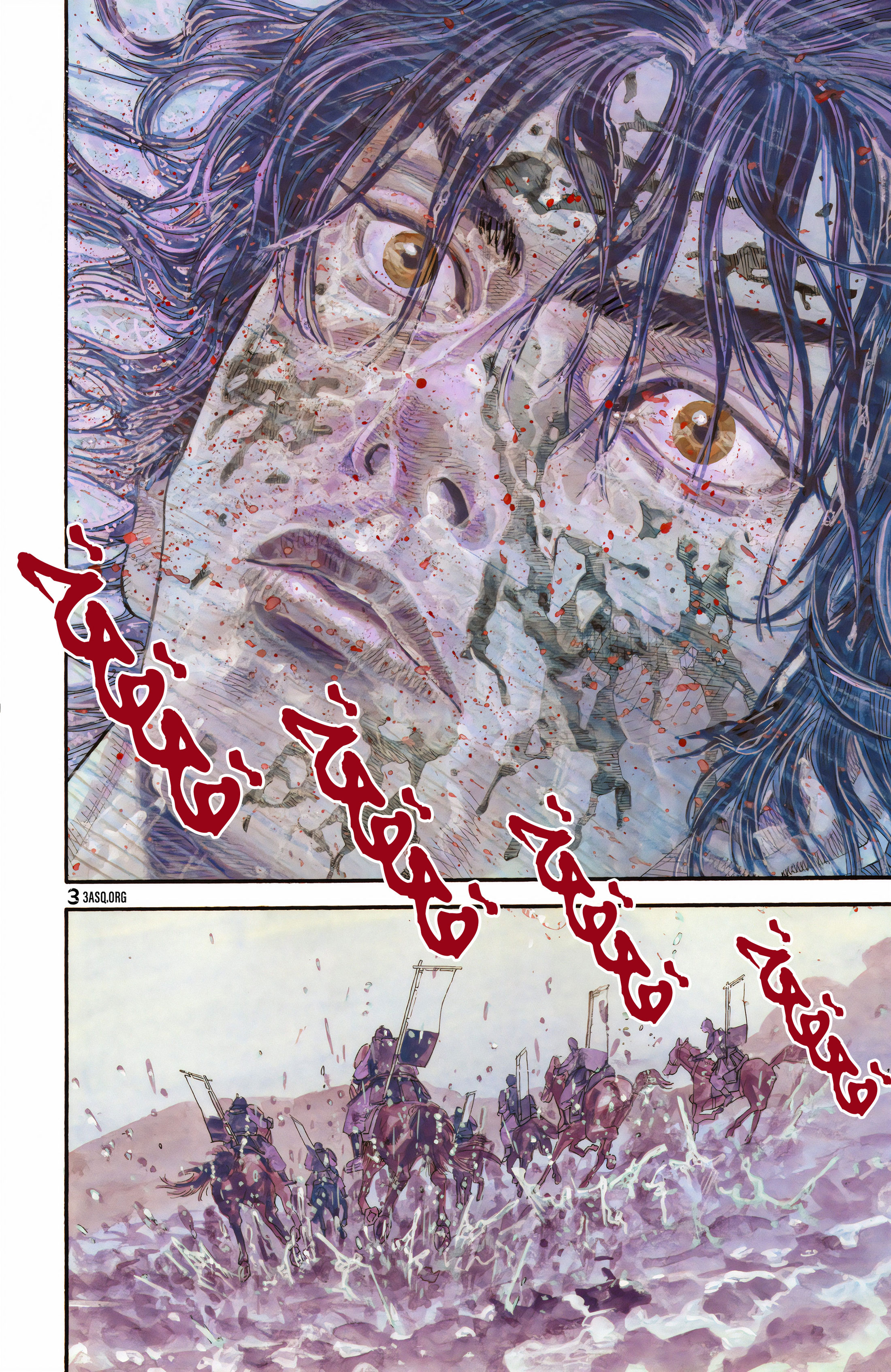 Vagabond, 1 - شينمين تاكيزو, page 7