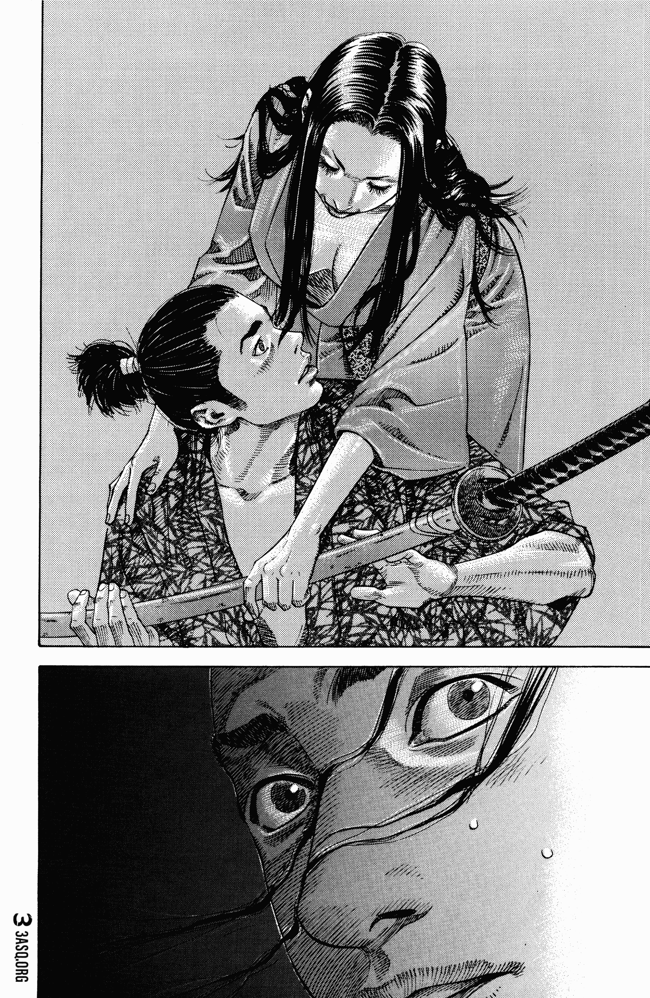 Vagabond, 2 - أكيمي, page 18