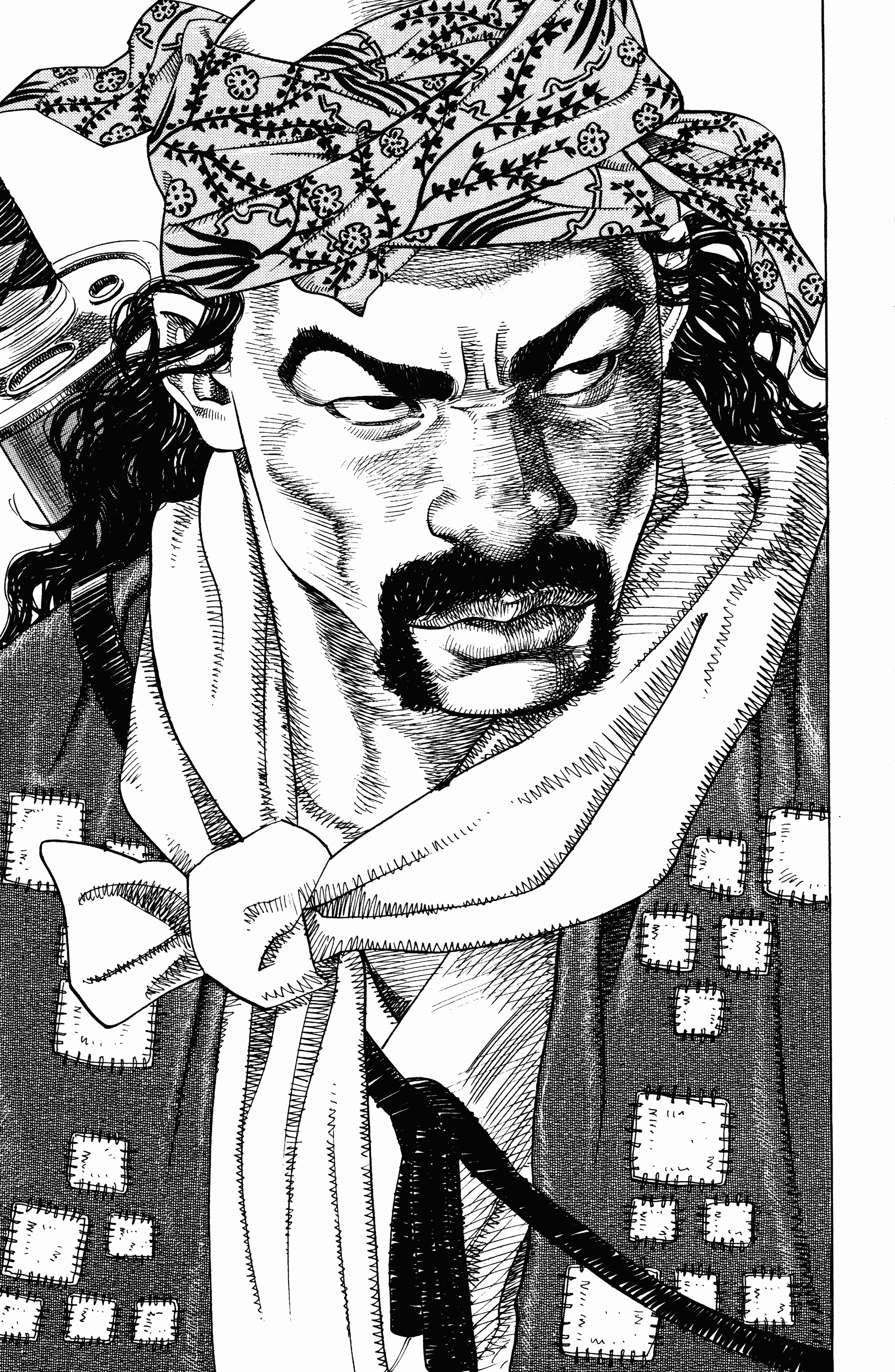 Vagabond, 2 - أكيمي, page 21