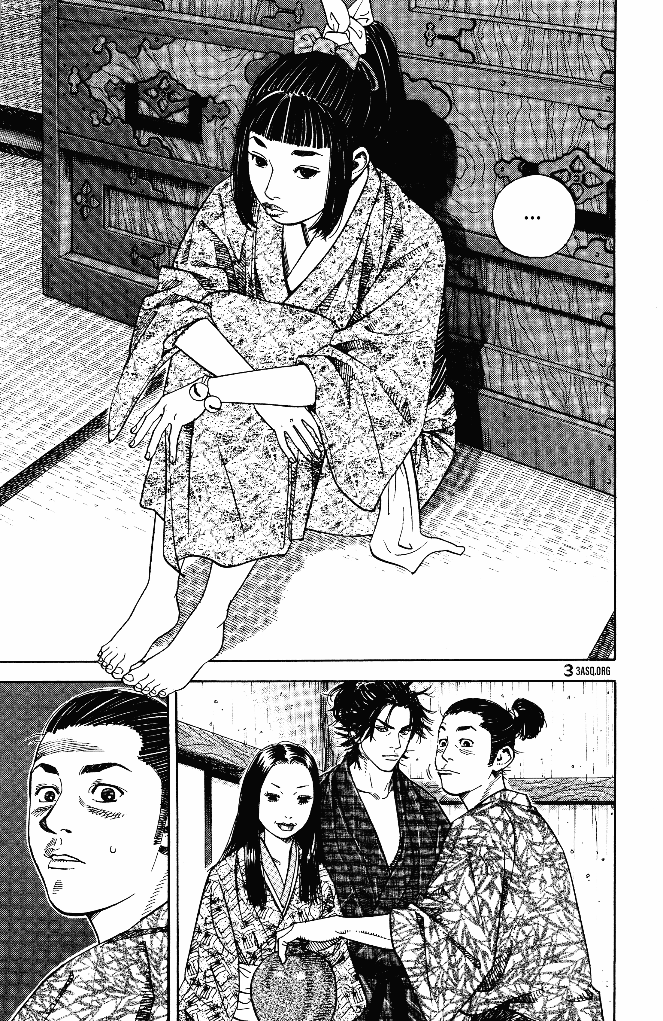 Vagabond, 2 - أكيمي, page 7