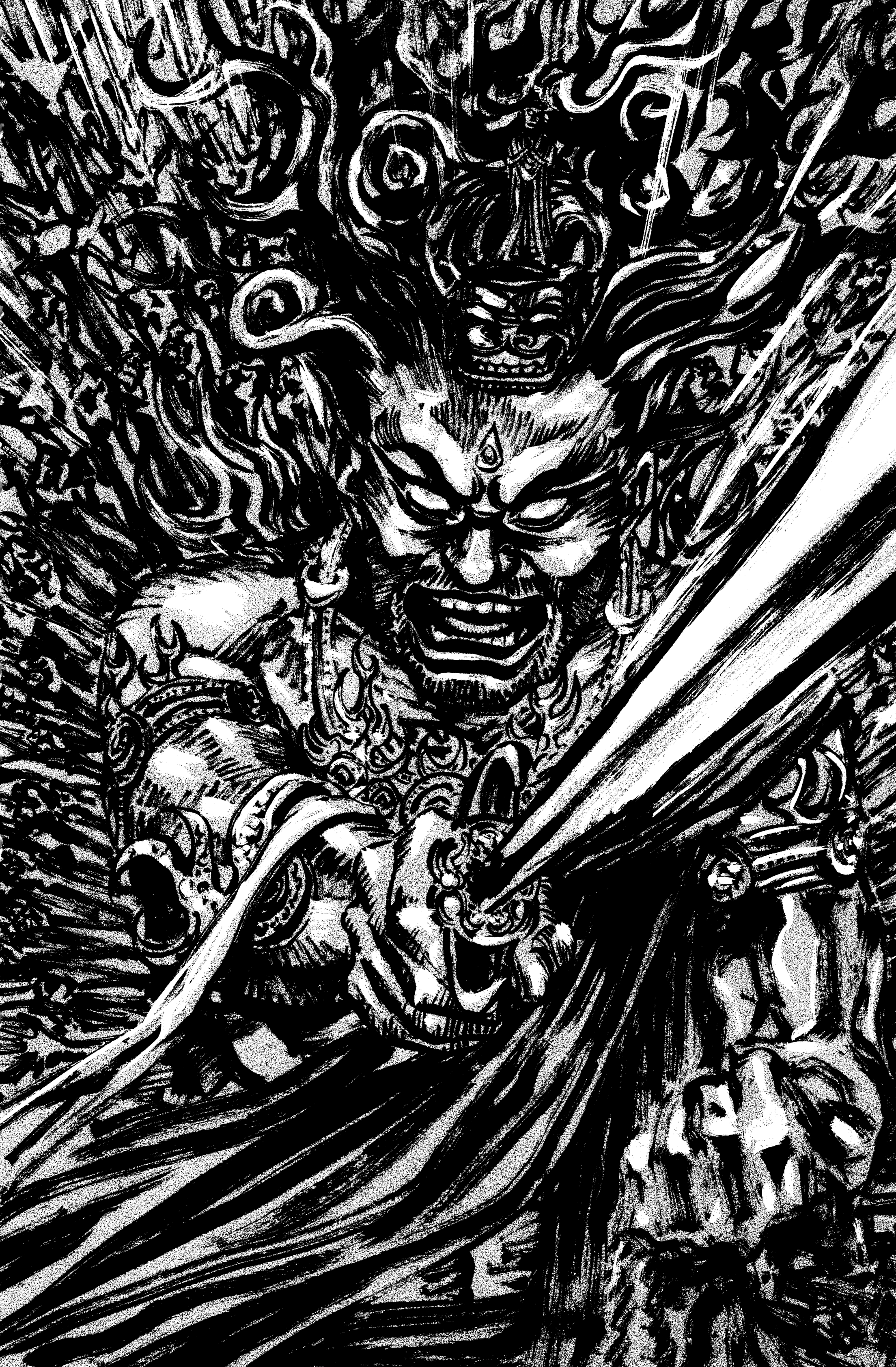 Vagabond, 20 - الموت, page 4