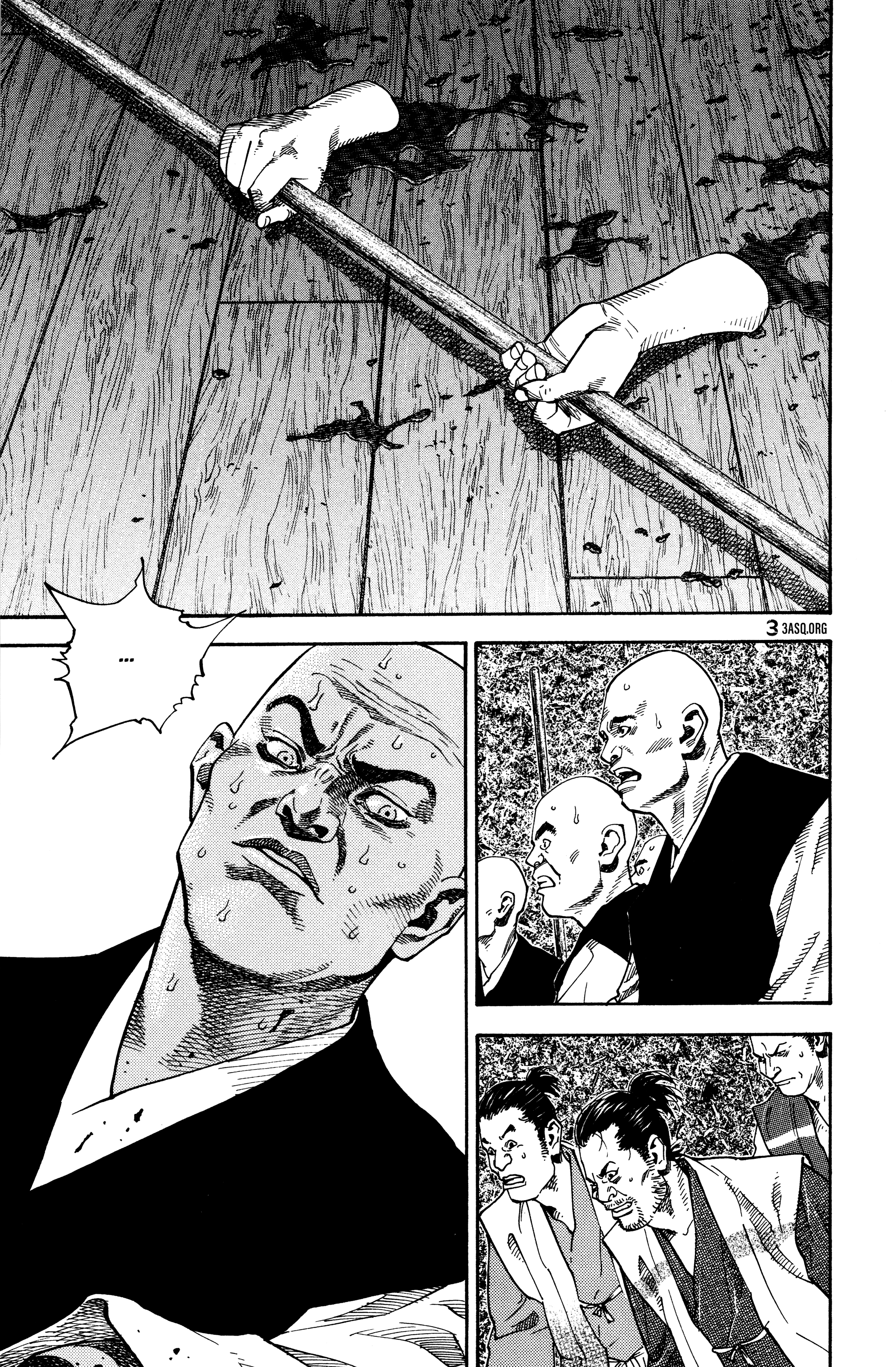 Vagabond, 38 - رعونة, page 1
