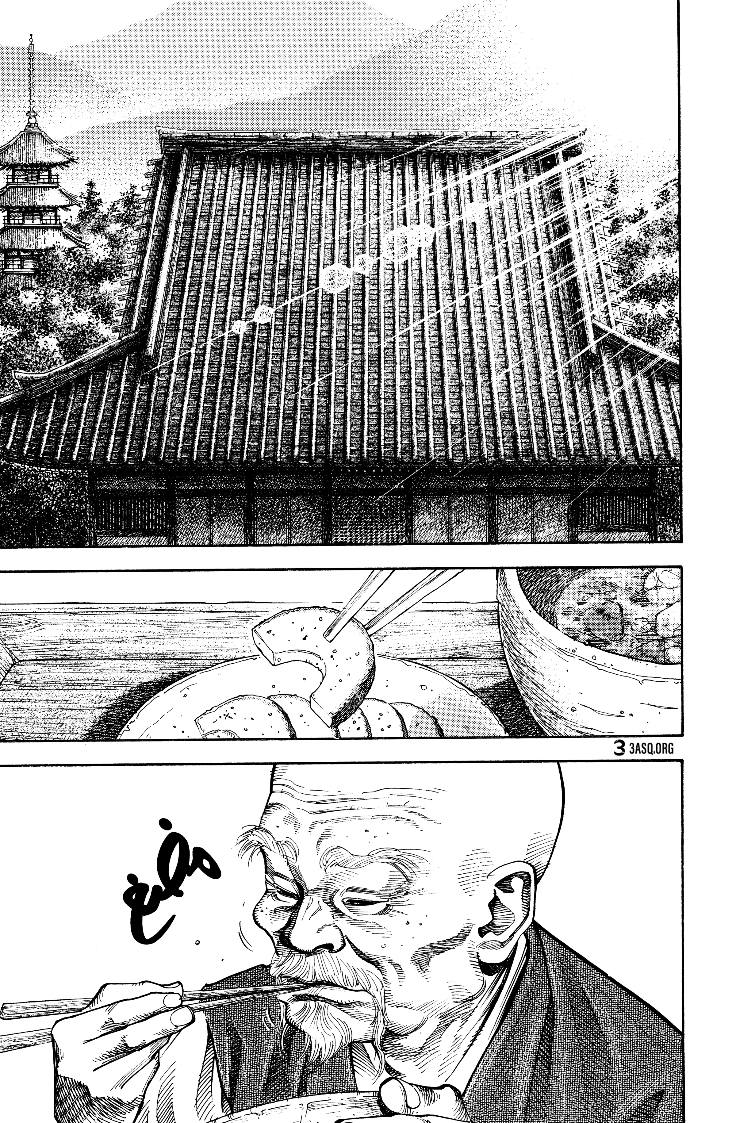 Vagabond, 59 - مخللات هوزوين, page 1