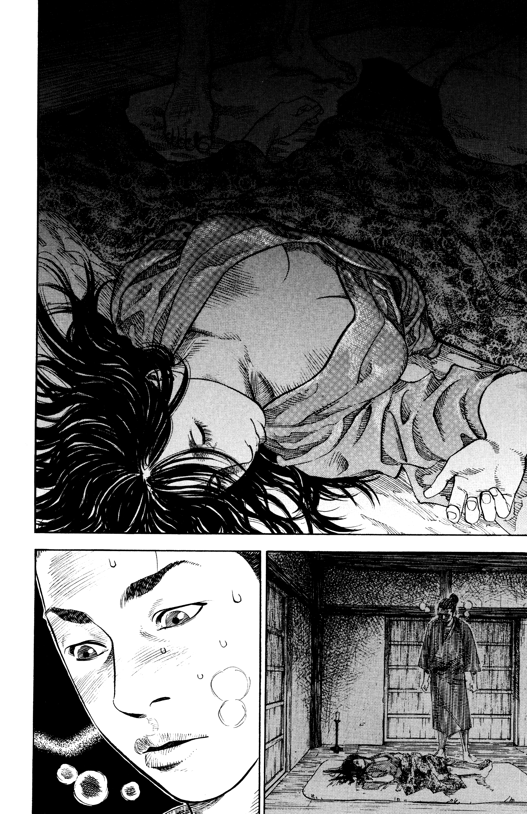 Vagabond, 6 - هموم هونيدن ماتاهاتشي ذو السابعة عشر, page 5