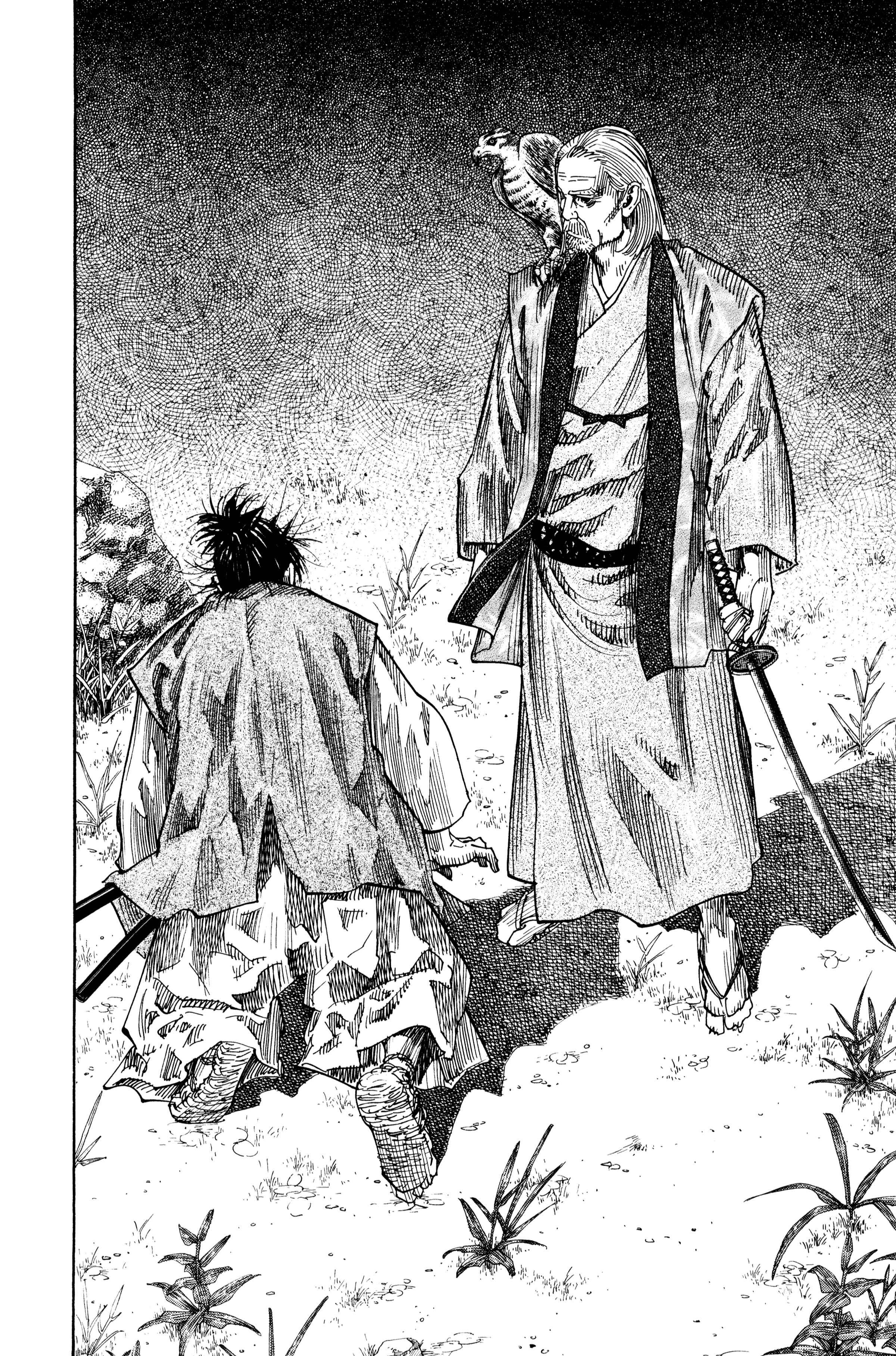 Vagabond, 66 - السيد, page 9