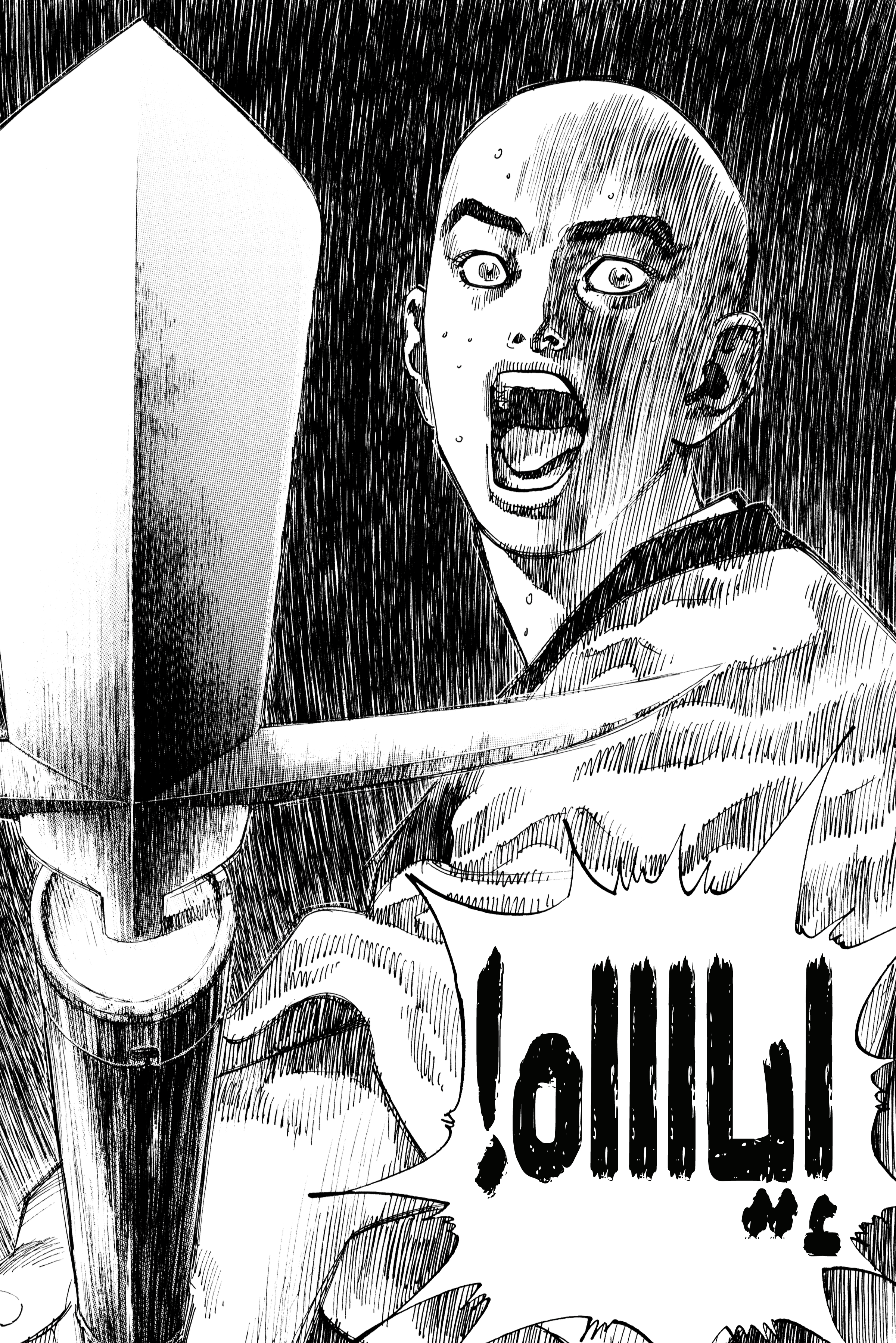 Vagabond, 68 - درب سيف بلا سيف, page 17