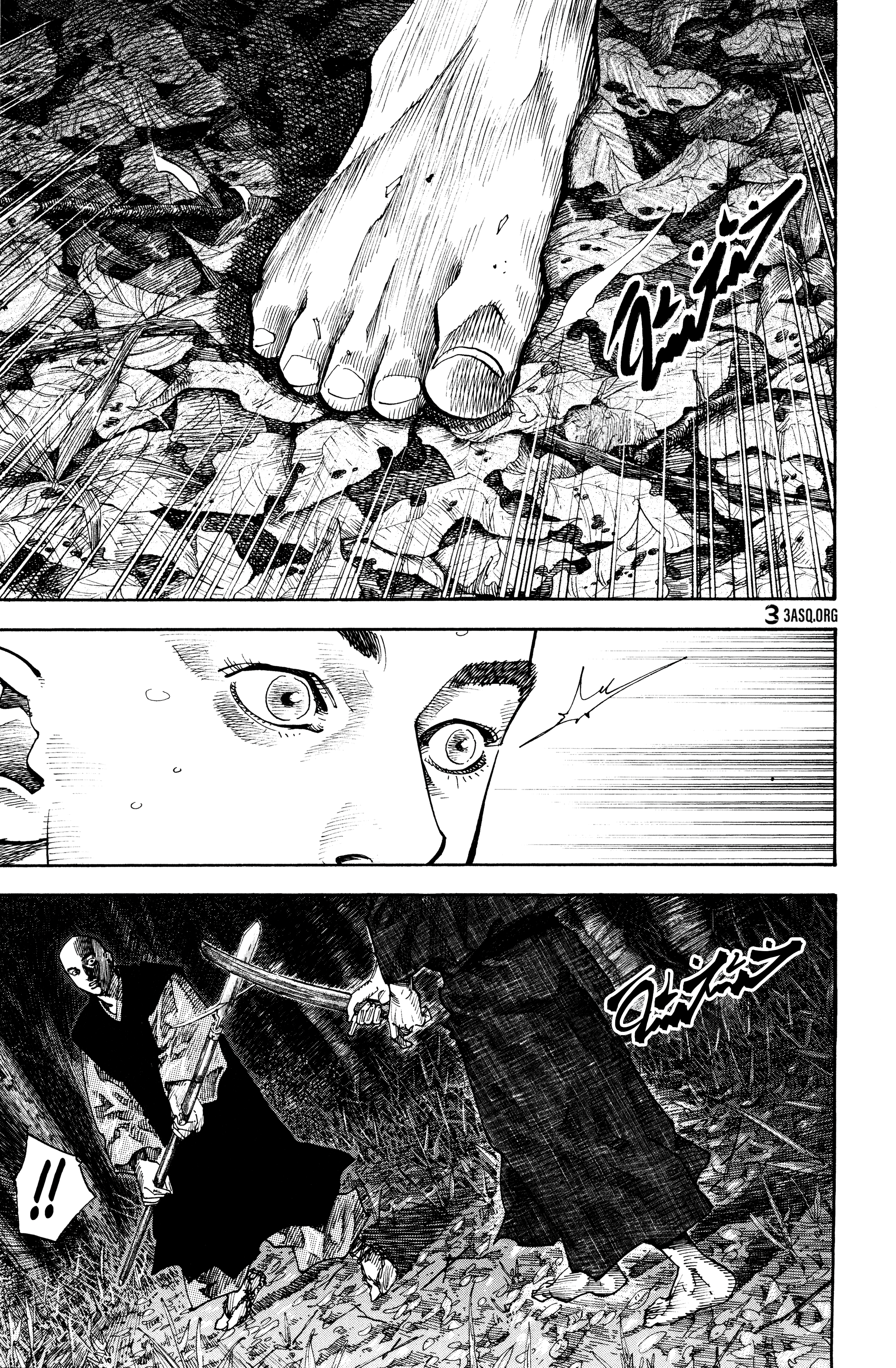 Vagabond, 68 - درب سيف بلا سيف, page 8