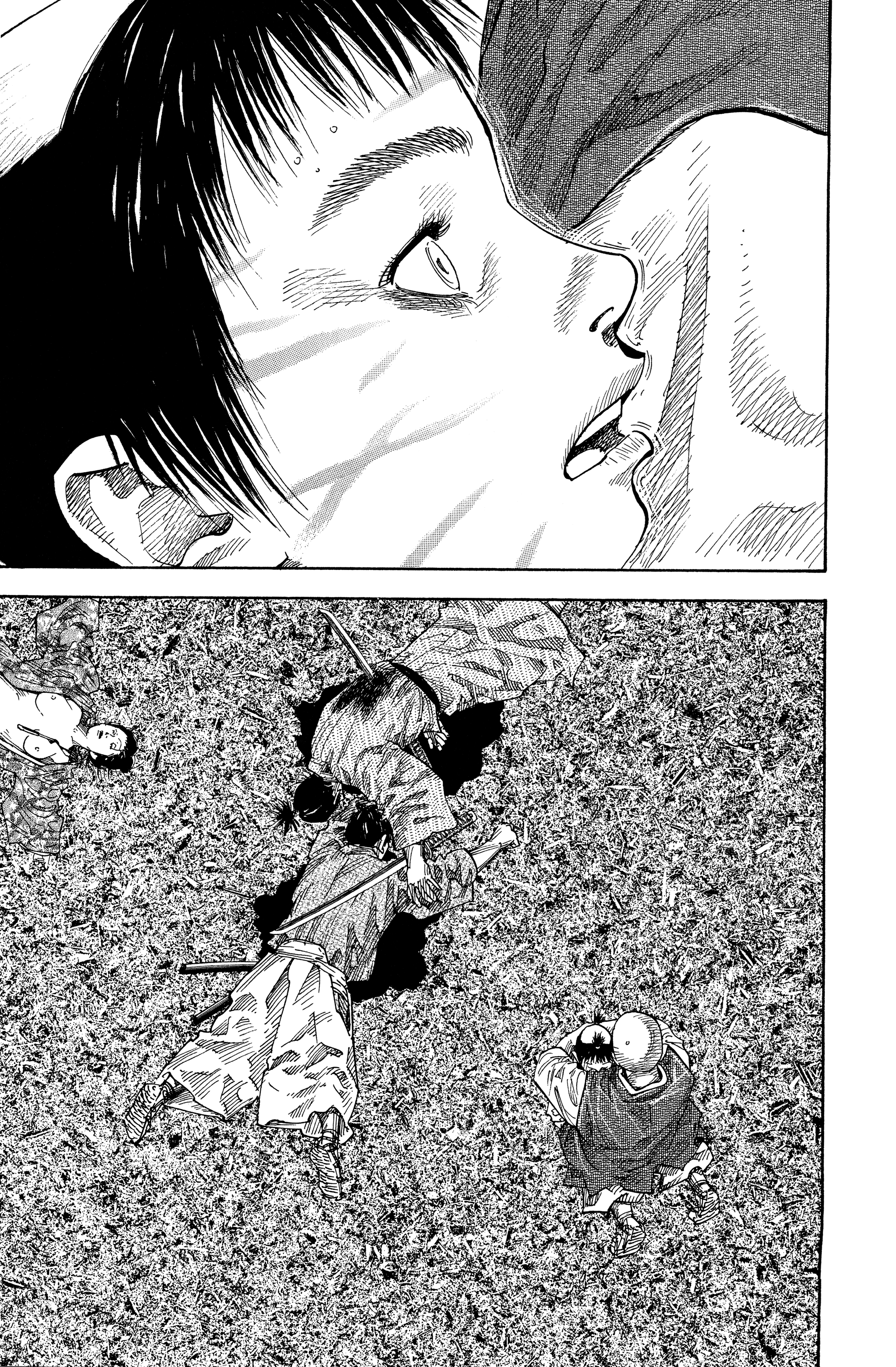 Vagabond, 71 - إينشون, page 18