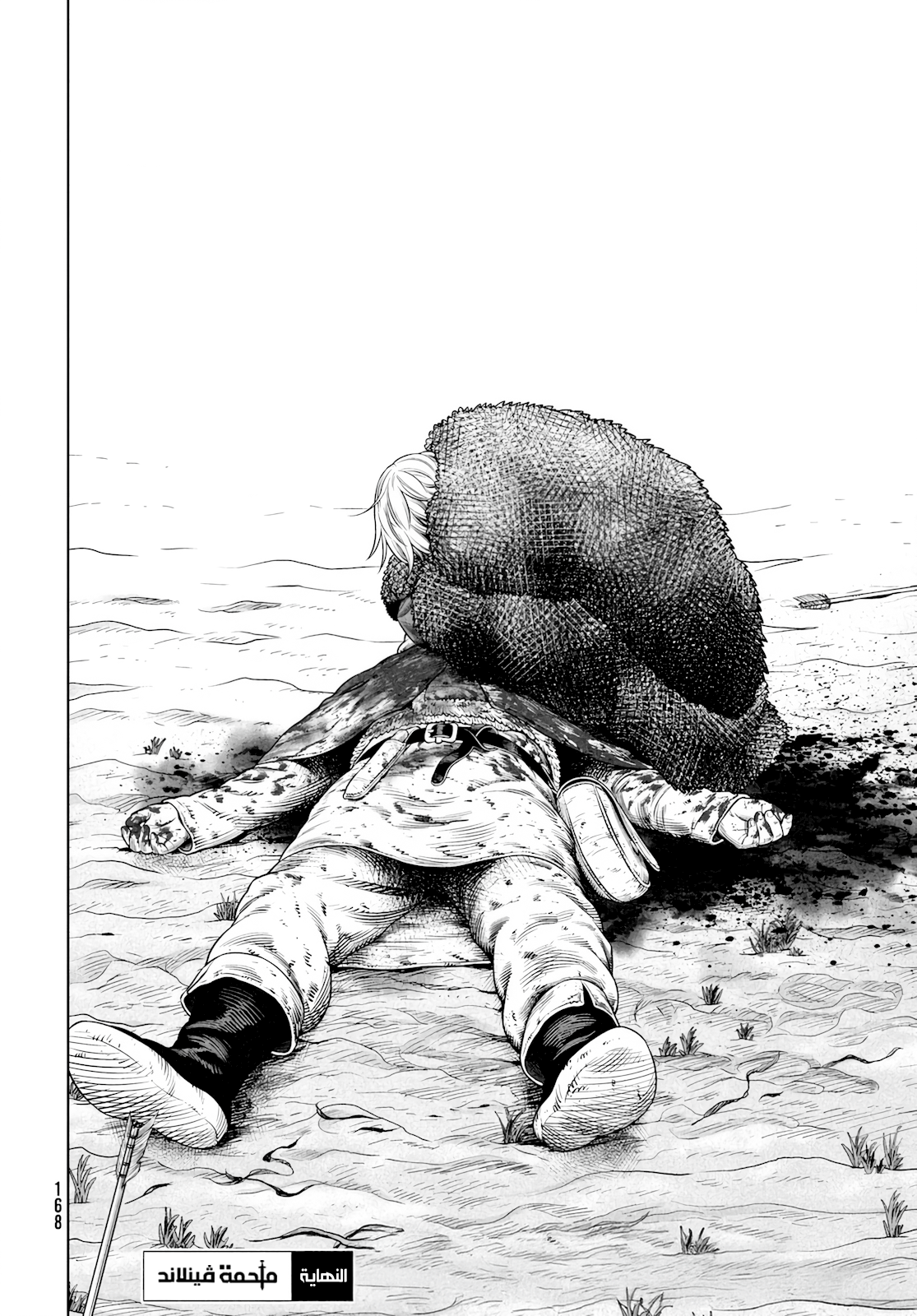 Vinland Saga, 218, page 29