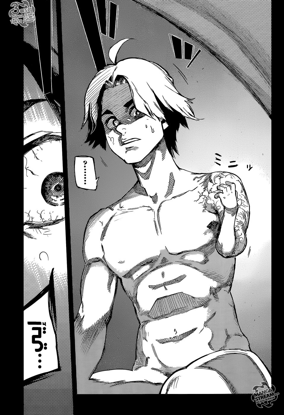 Tokyo Ghoul: re, 90 - قمامة, page 5