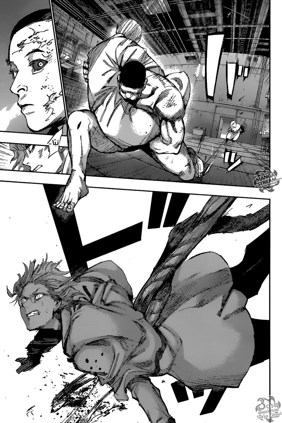 Tokyo Ghoul: re, 94 - شرح قلبًا, page 7