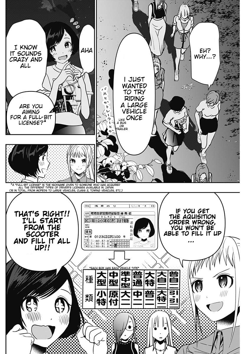 Batsu-Hare, Chapter 51, page 3