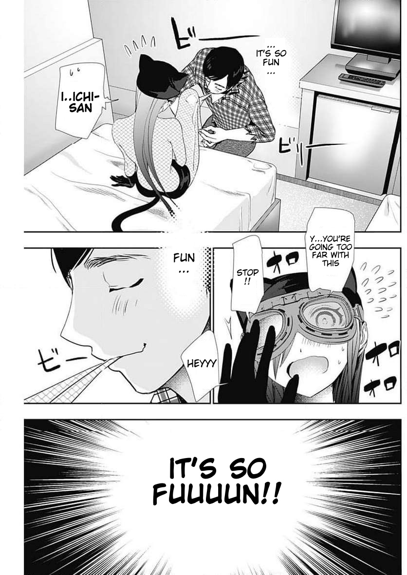 Batsu-Hare, Chapter 84, page 3