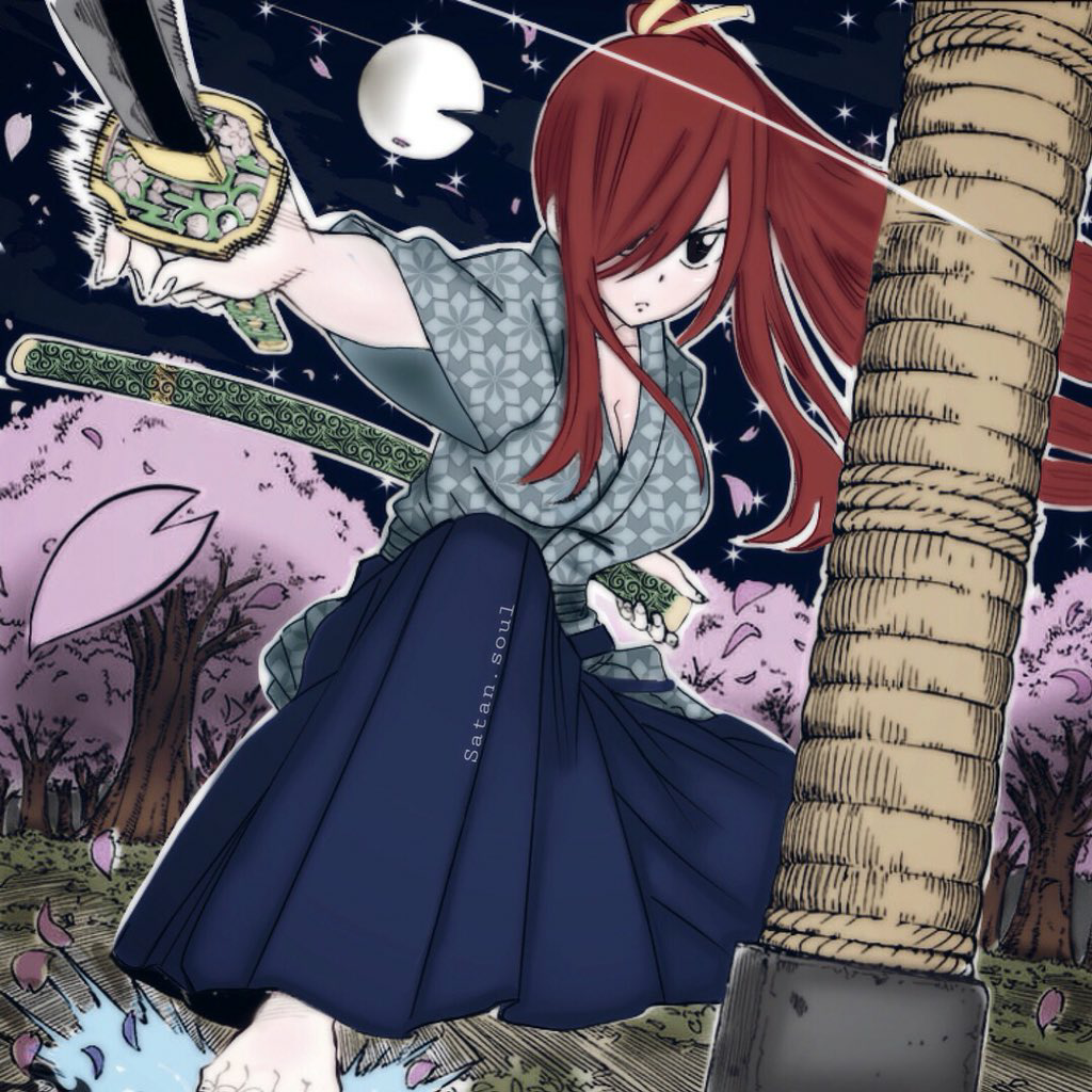 Fairy 100 years quest, 6 - نصل القتل, page 3
