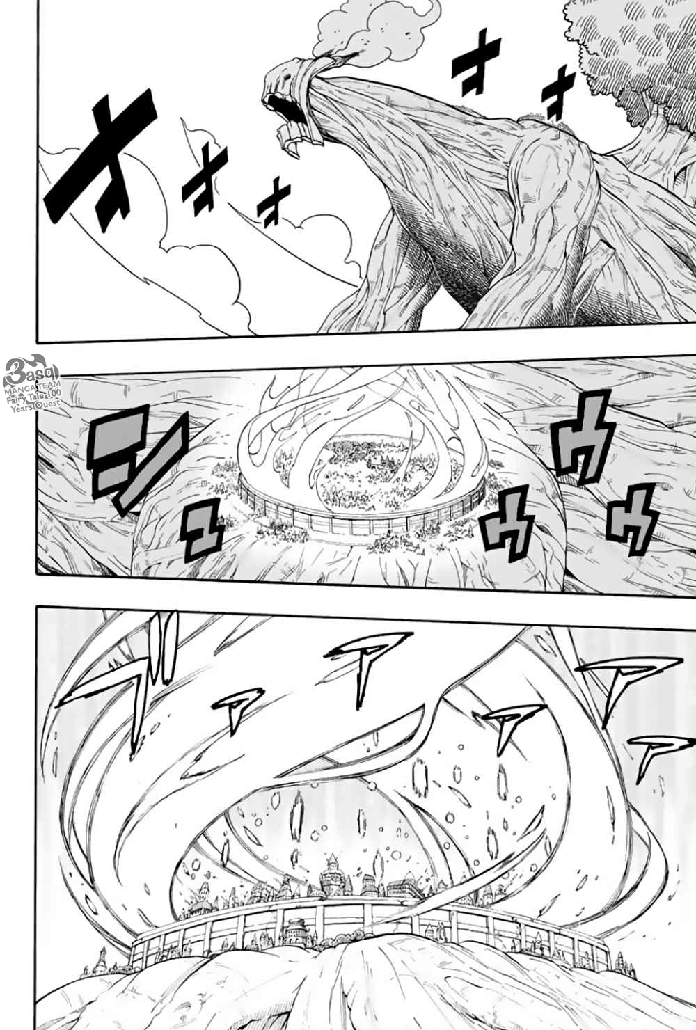 Fairy 100 years quest, 57 - قوة الحياة, page 5