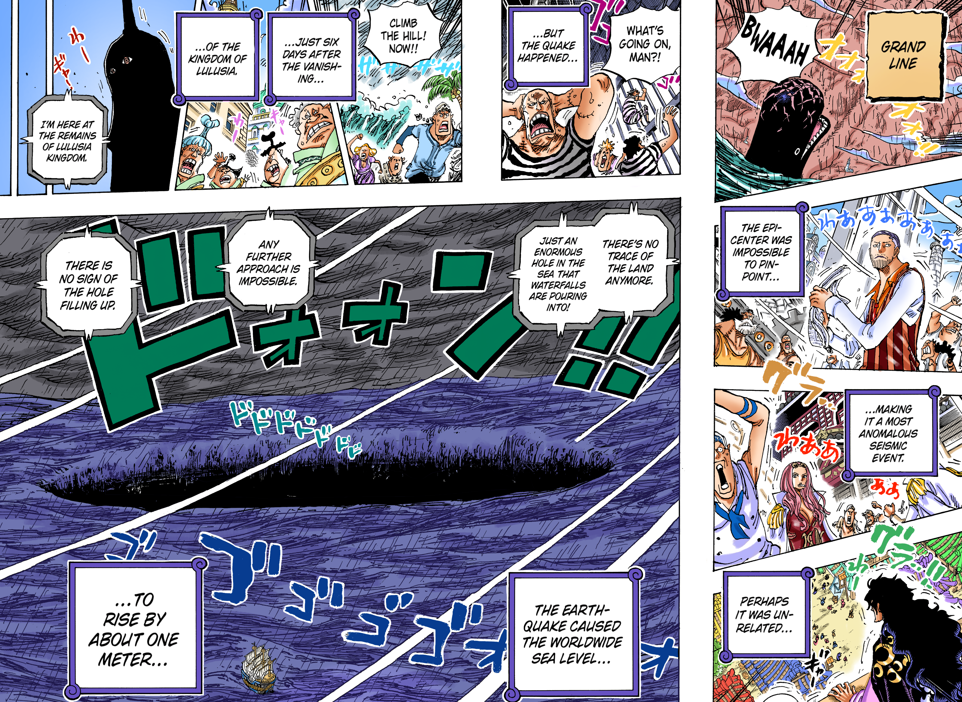 One Piece (English), 1089 - HOSTAGE SITUATION, page 4