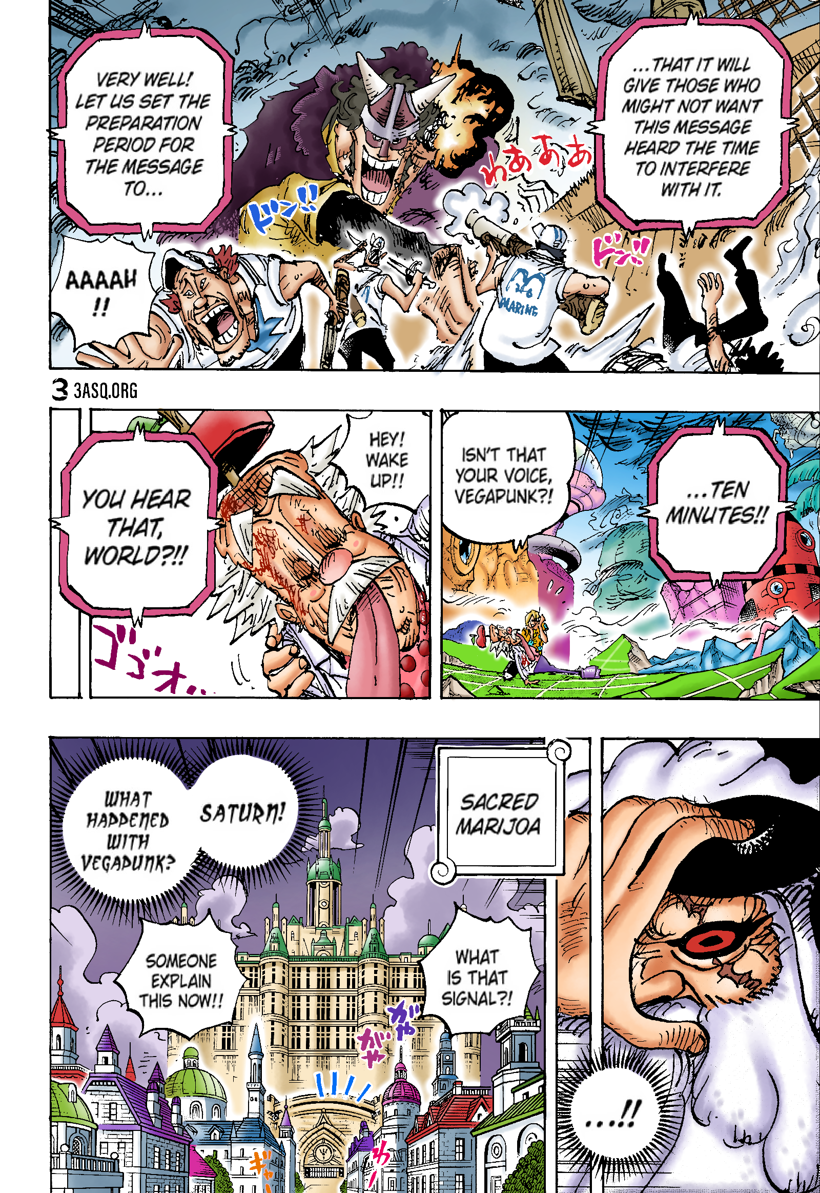 One Piece (English), 1109 - INTERCEPTION, page 5