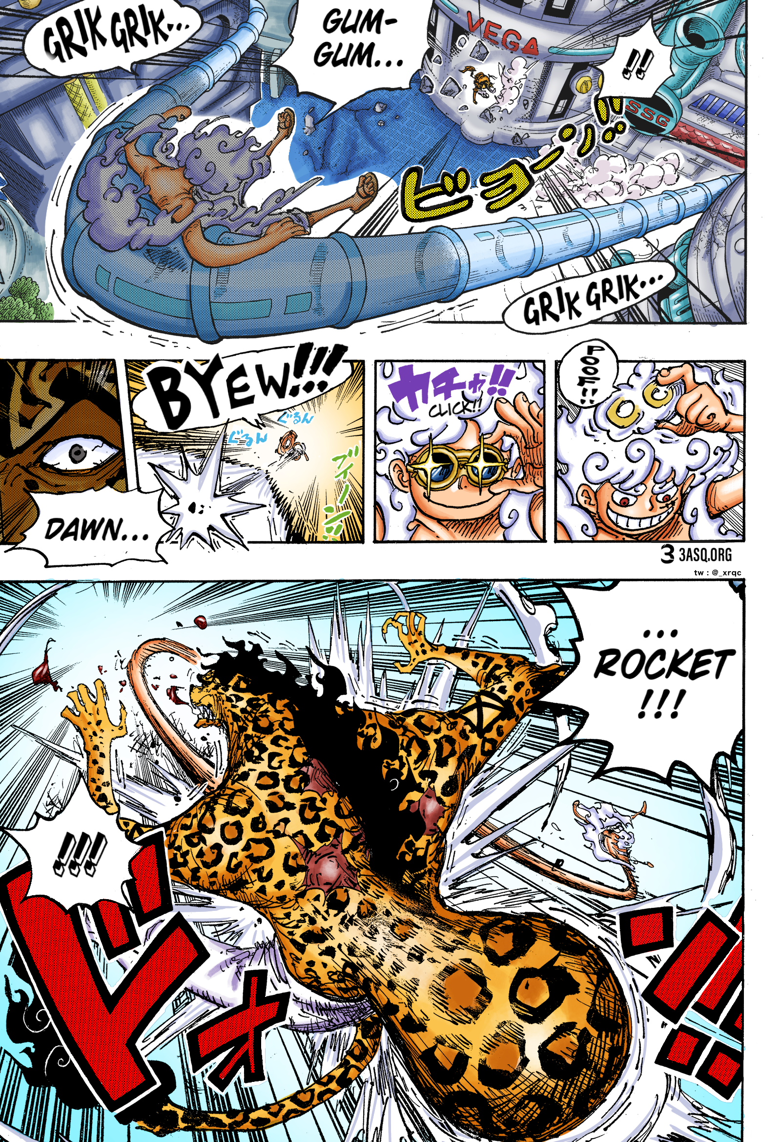 One Piece (English), 1070 - THE STRONGEST FORM OF HUMANITY, page 12