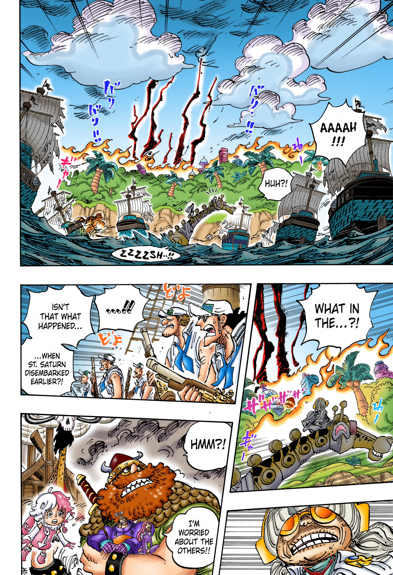 One Piece (English), 1110 - STARFALL, page 2