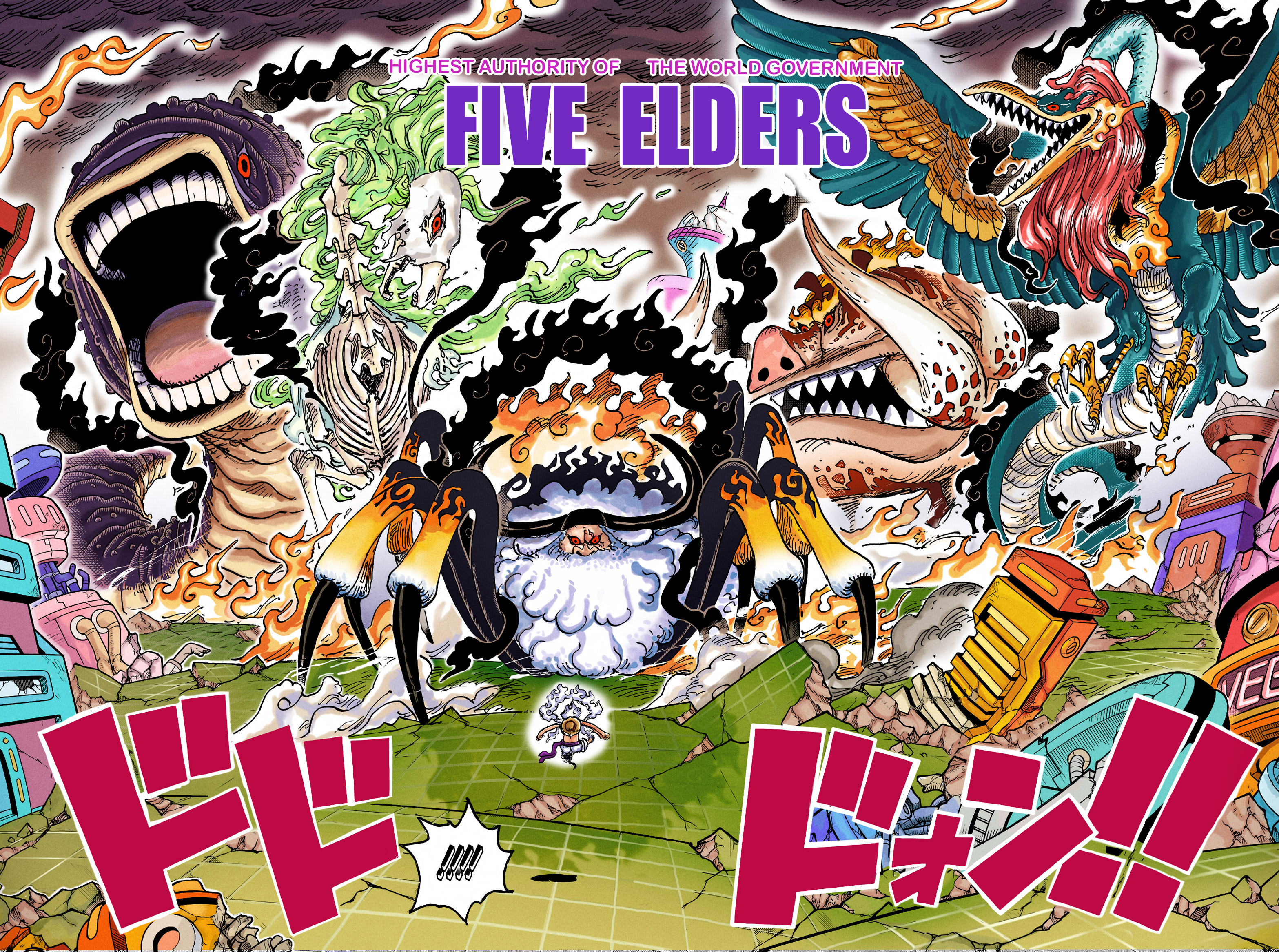 One Piece (English), 1110 - STARFALL, page 5