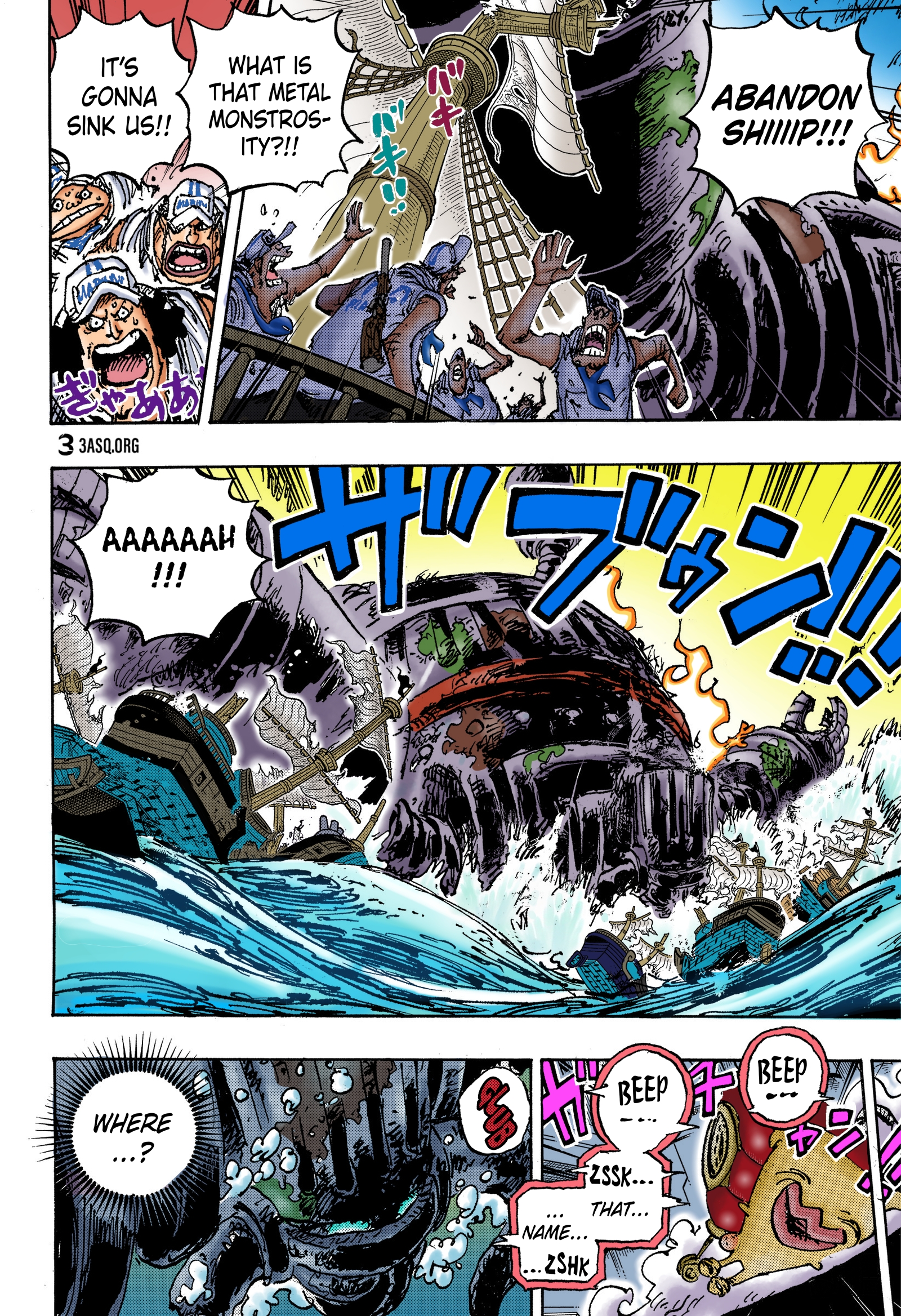One Piece (English), 1118 - THE MOST FREE, page 3