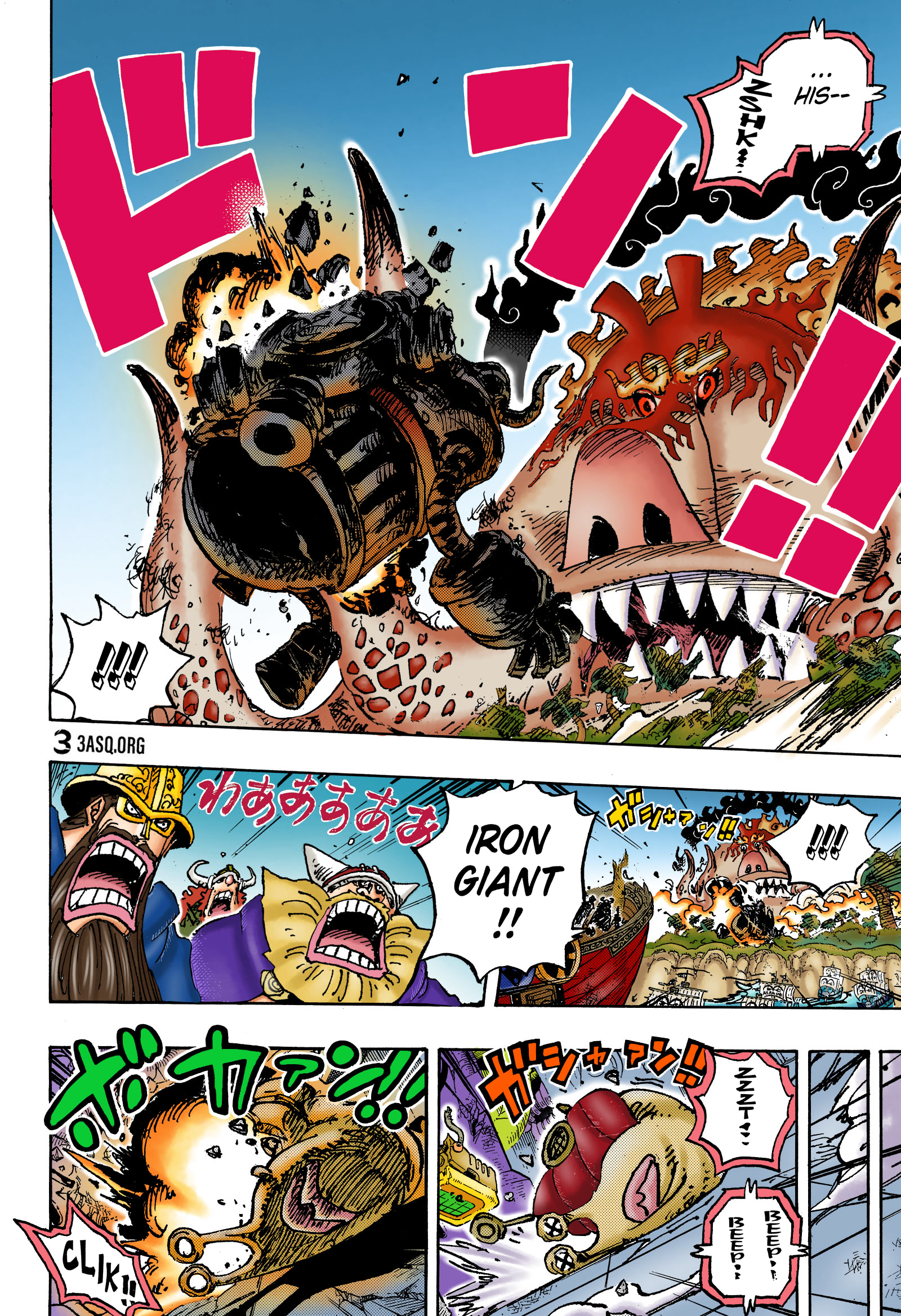 One Piece (English), 1122 - TIME IS RIGHT, page 6