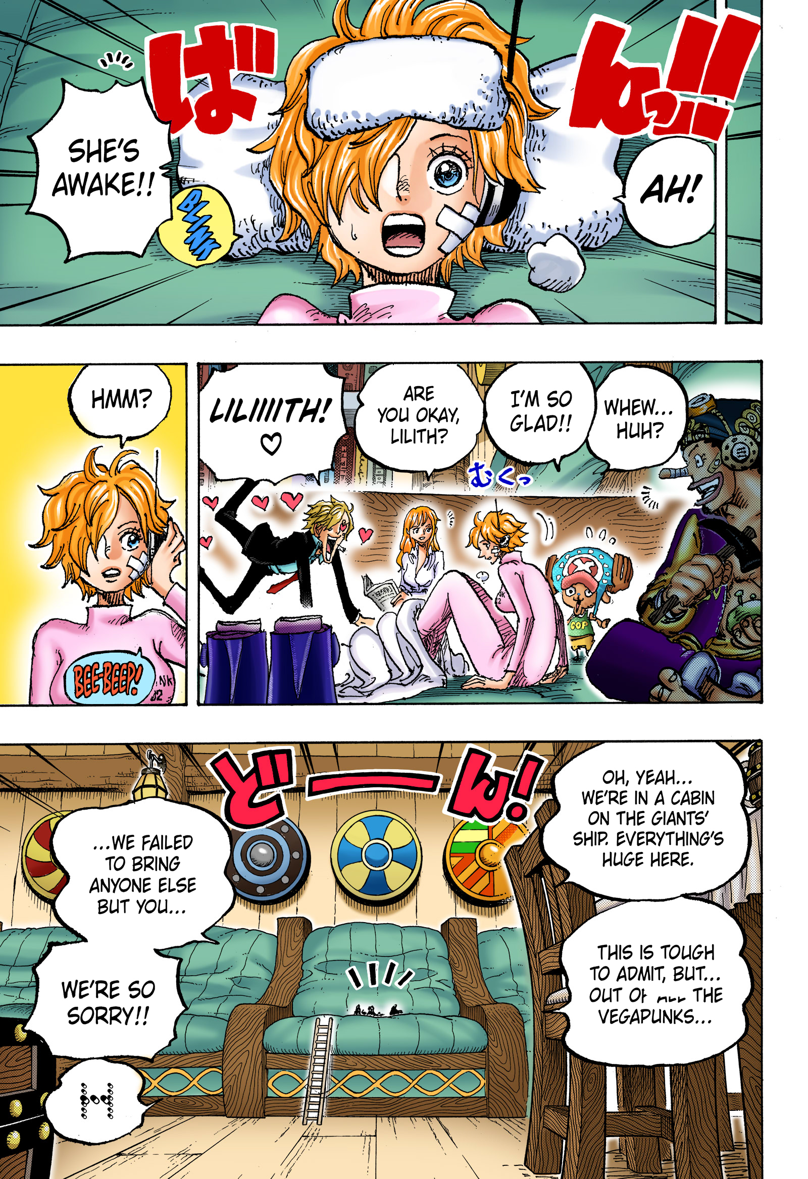 One Piece (English), 1124 - CLOSE FRIEND, page 9