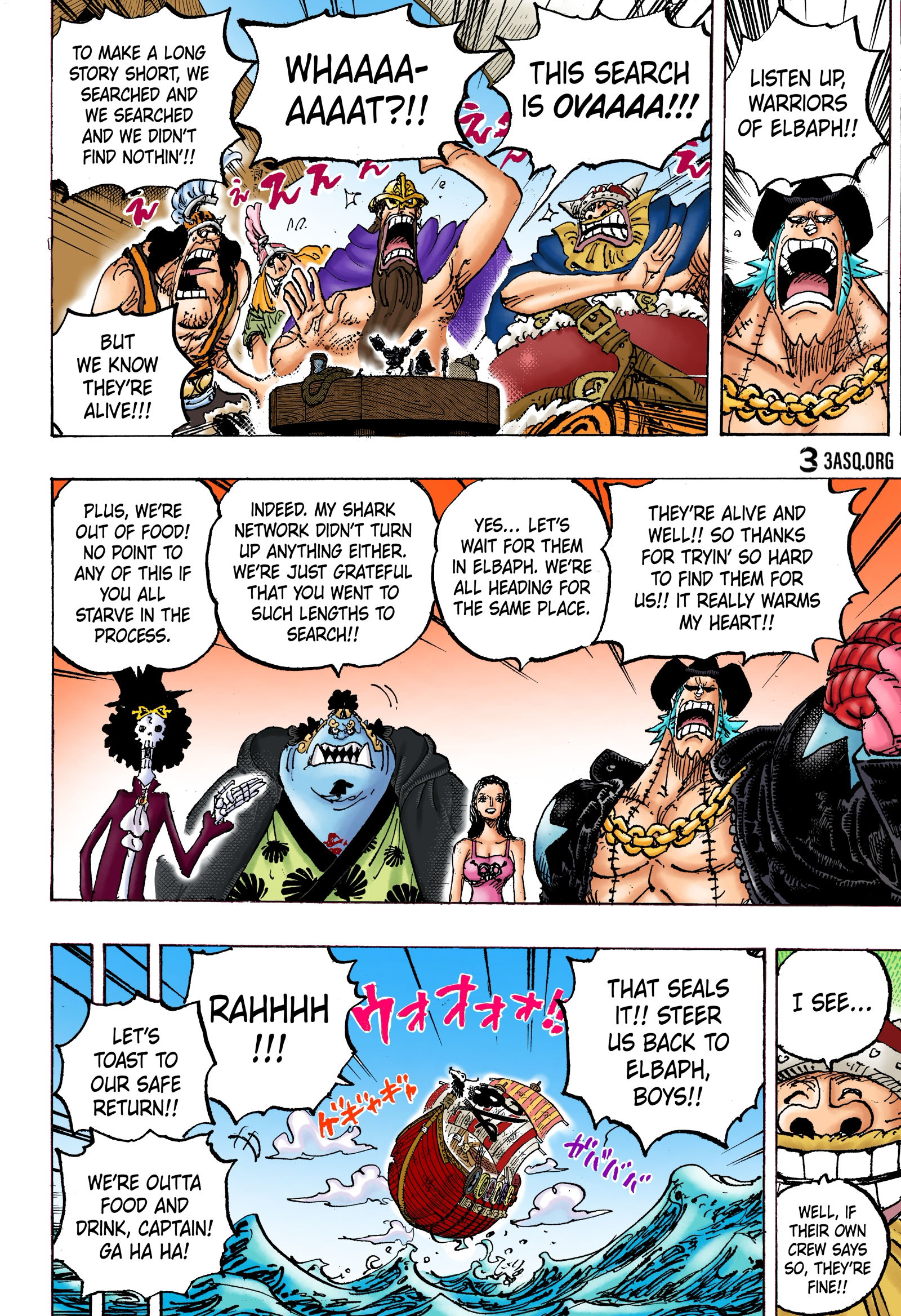 One Piece (English), 1130 - THE ACCURSED PRINCE, page 3