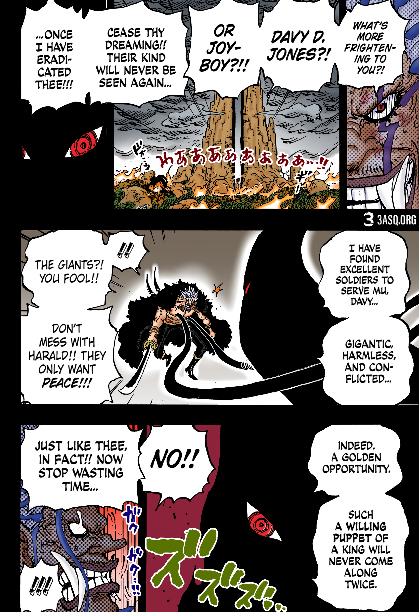 One Piece (English), 1164 - DAVY BLOOD, page 4