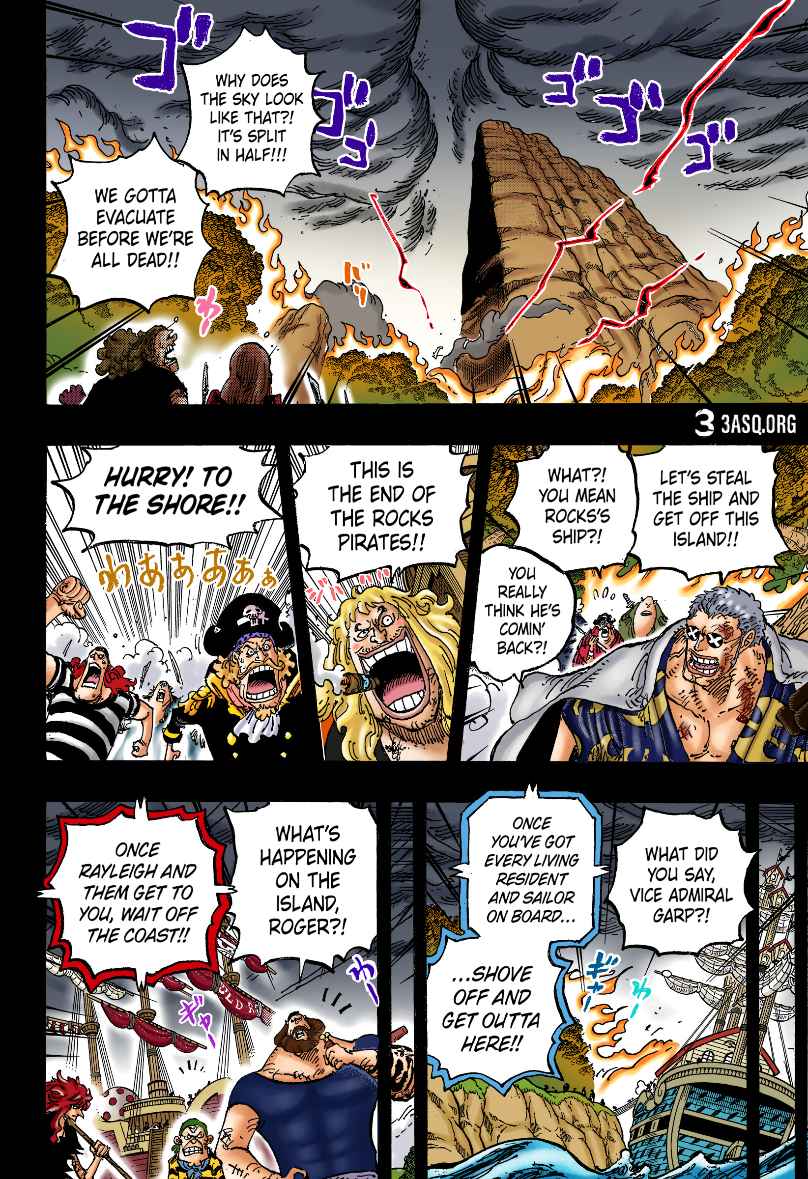 One Piece (English), 1165 - REVERBERATIONS, page 6