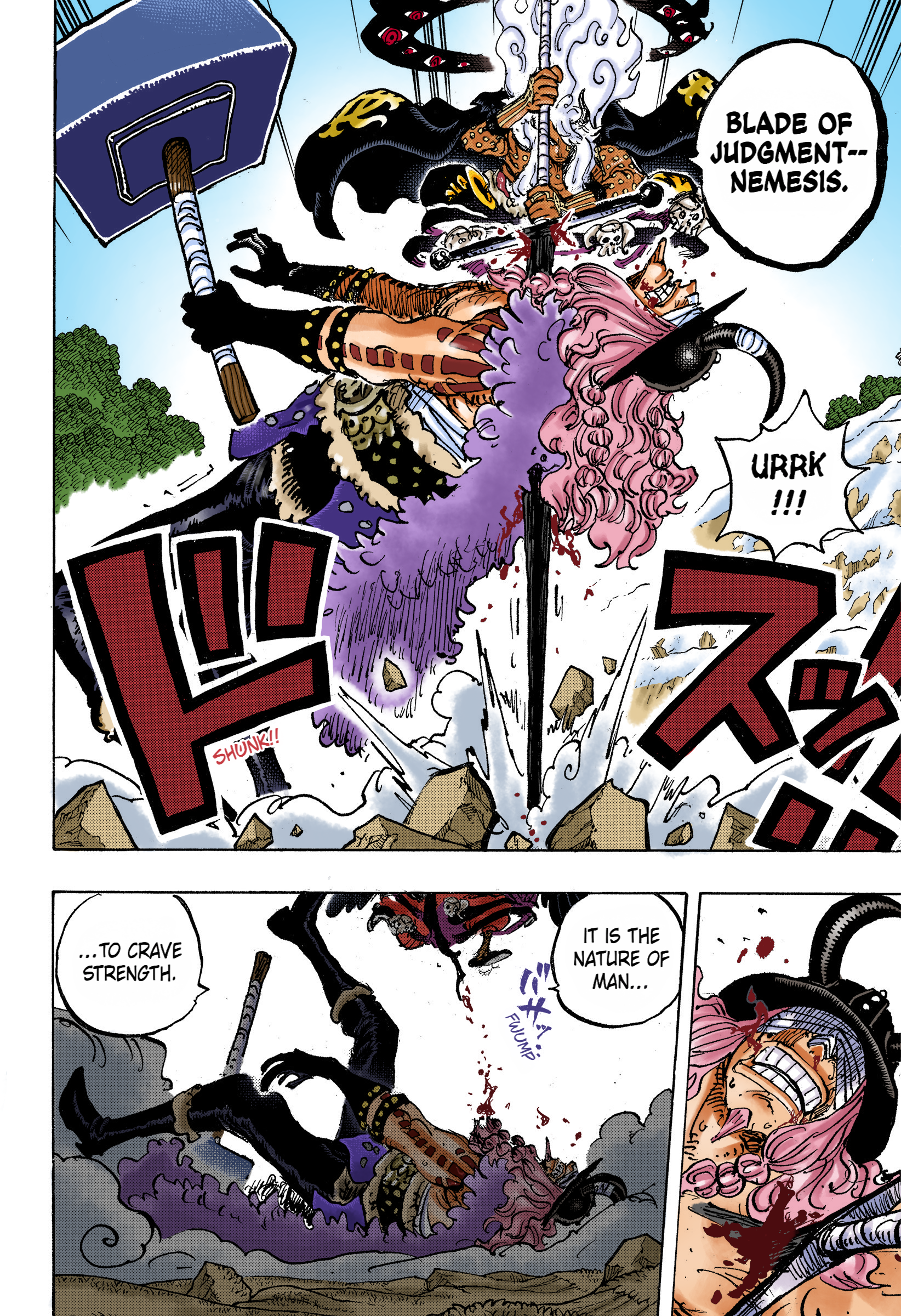 One Piece (English), 1181 - A God And A devil, page 7