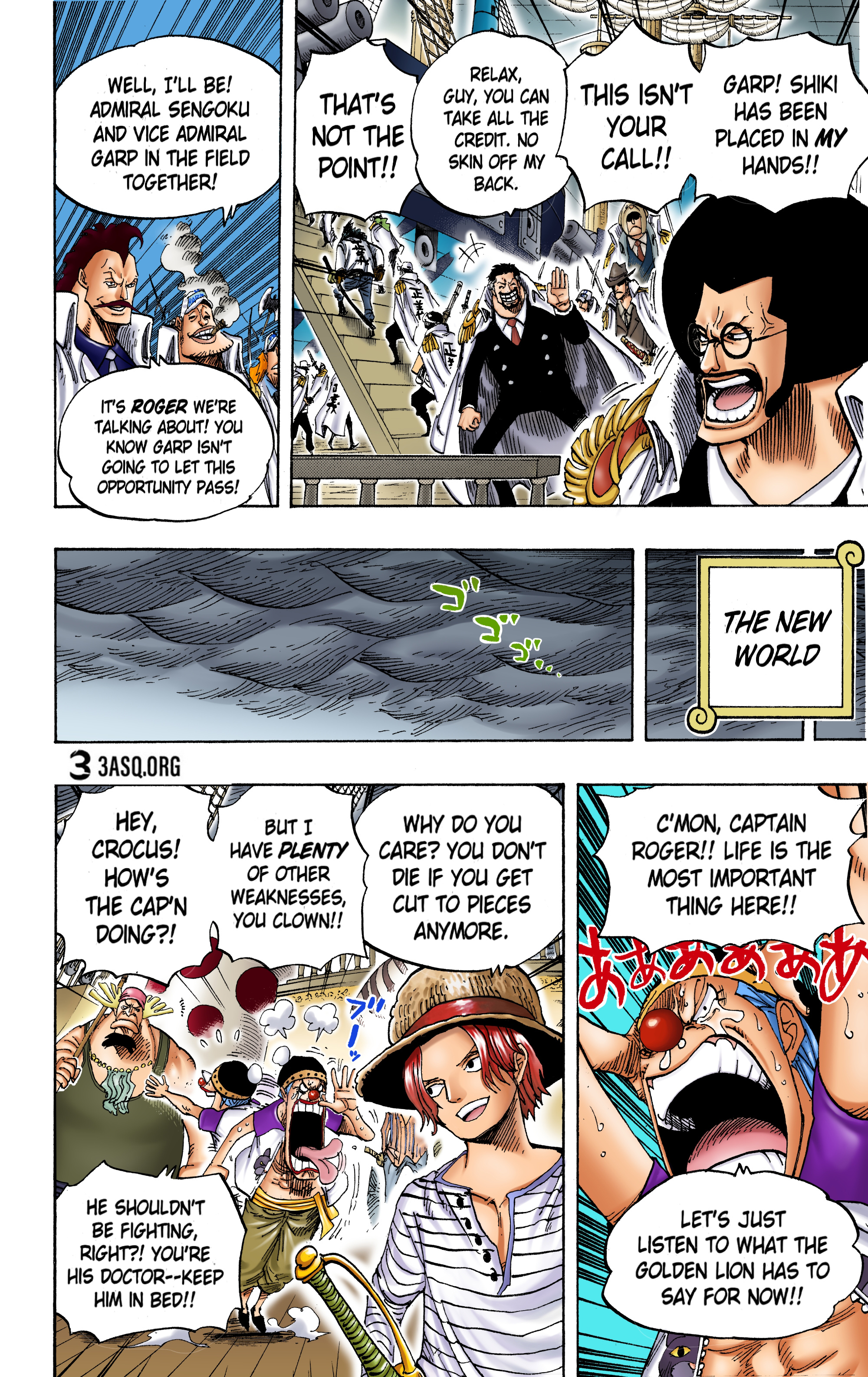 One Piece (English), chapter0 - STRONG WORLD, page 5