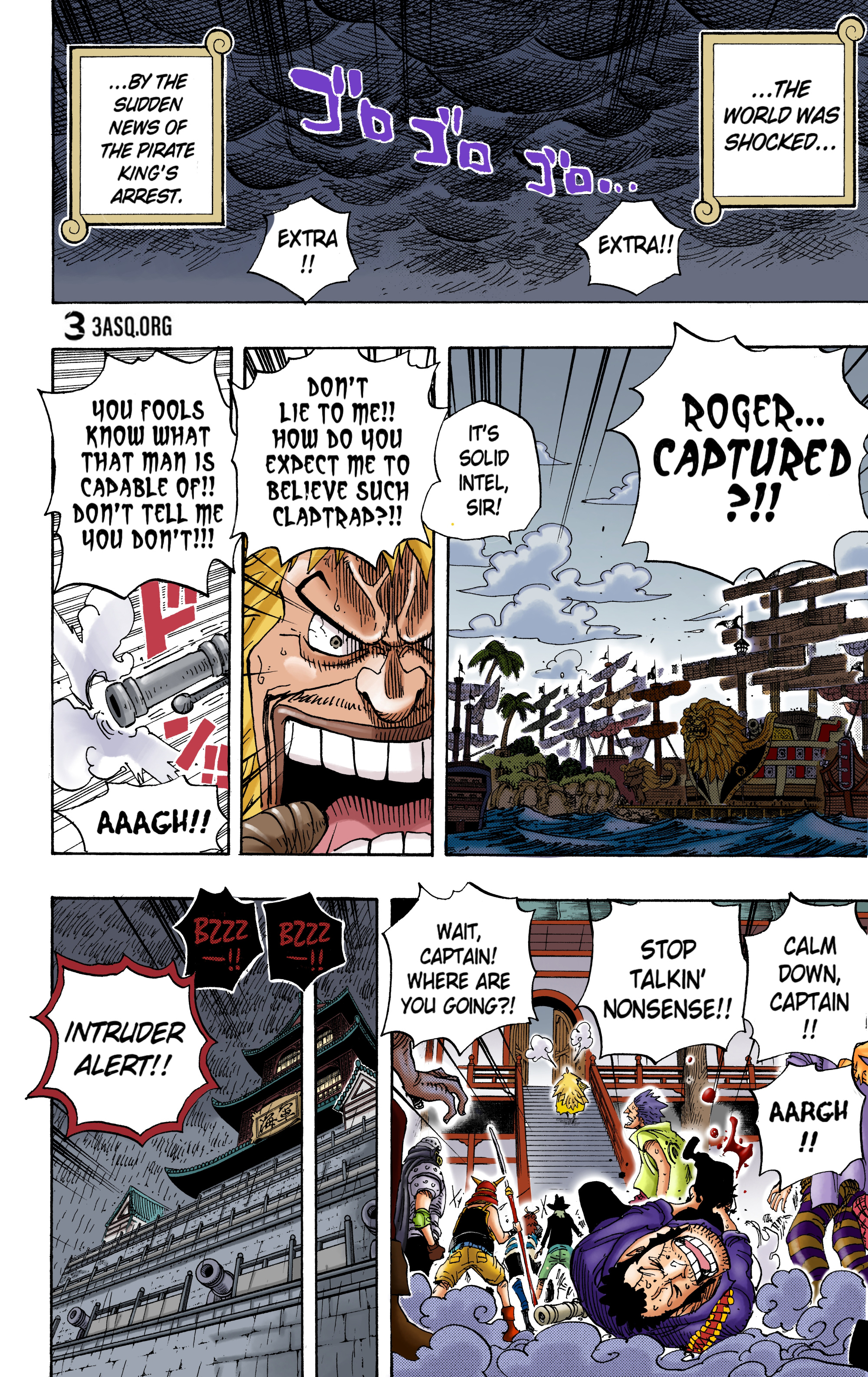 One Piece (English), chapter0 - STRONG WORLD, page 10