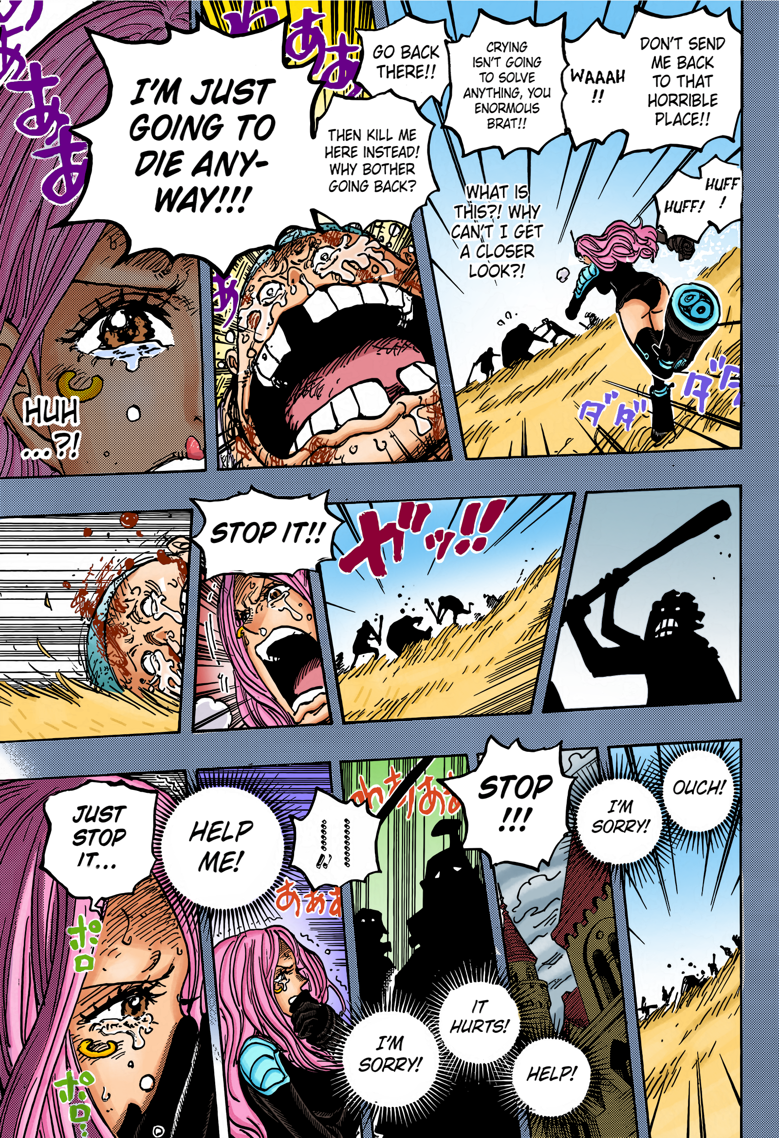One Piece (English), 1074 - MK. III, page 13