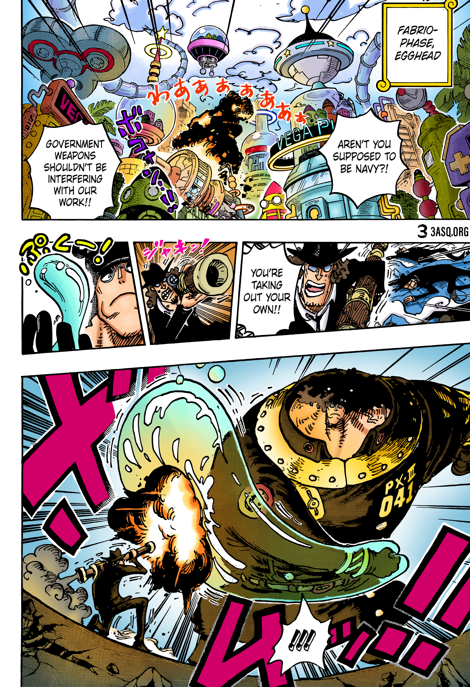 One Piece (English), 1074 - MK. III, page 3