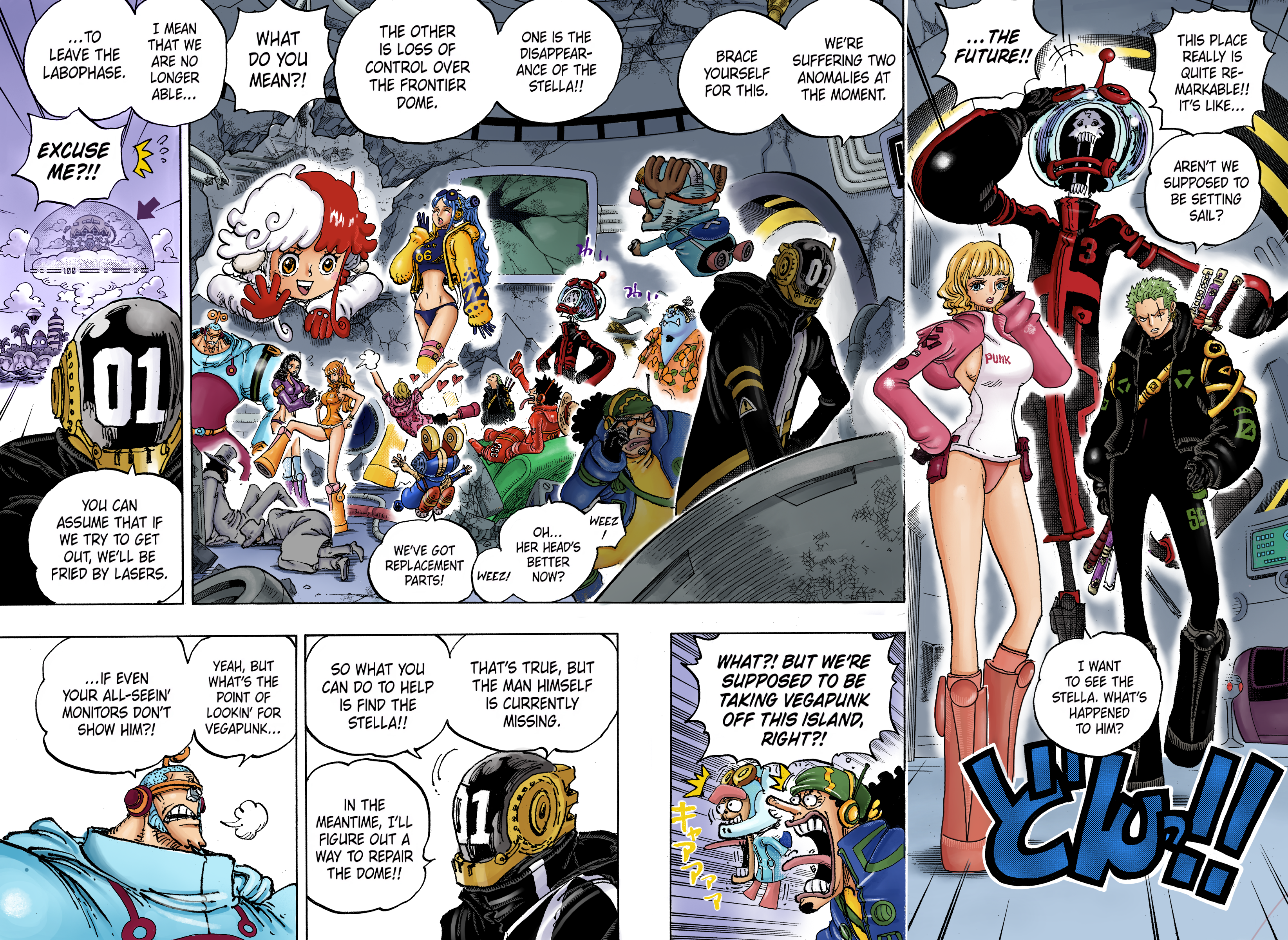 One Piece (English), 1074 - MK. III, page 9
