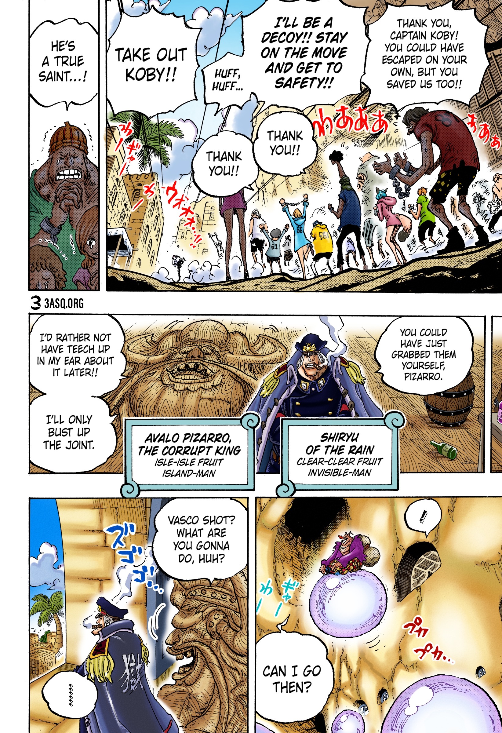 One Piece (English), 1080 - The Hero of Legend, page 5