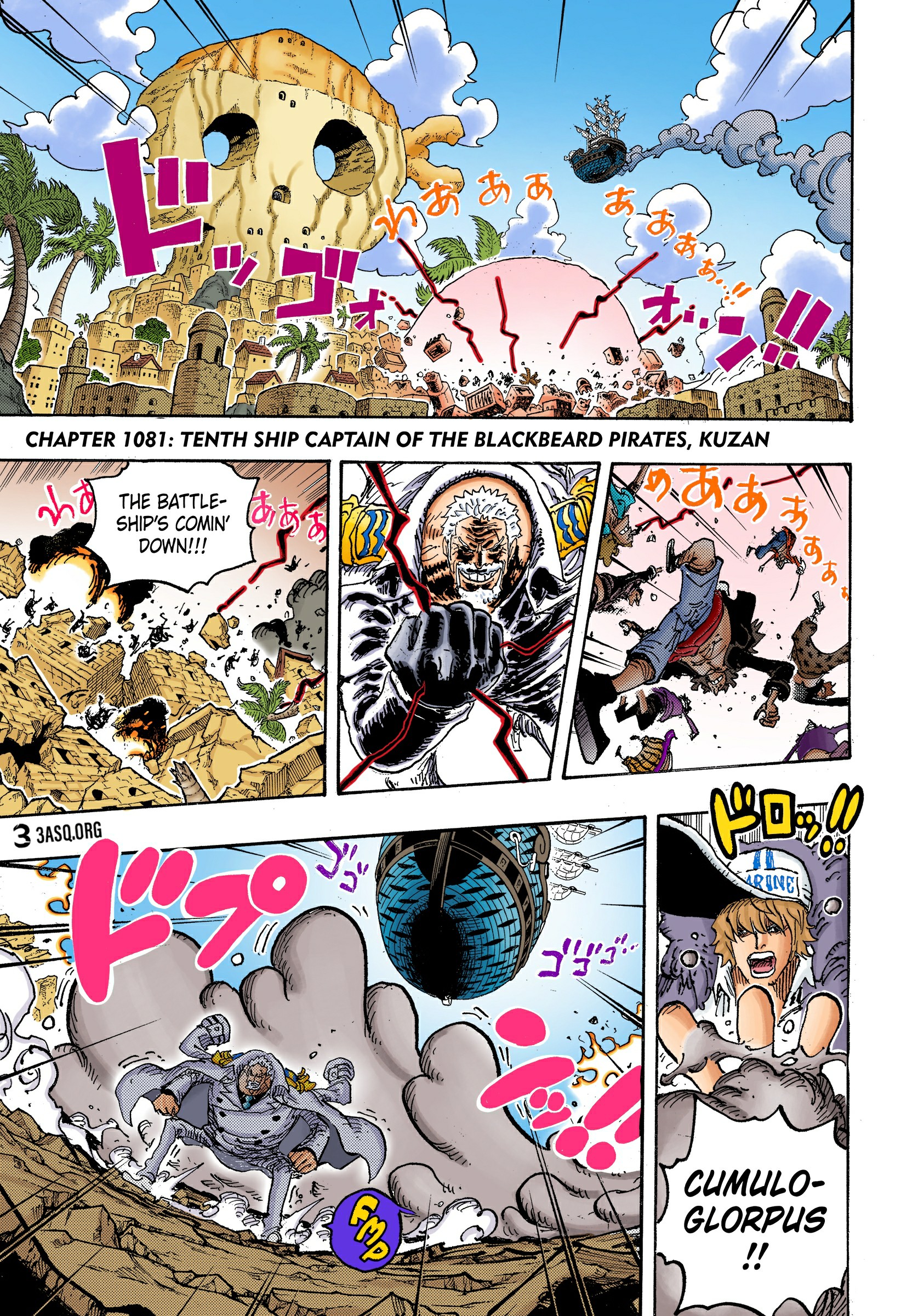 One Piece (English), 1081 - Tenth Ship Captain Of The Blackbeard Pirates, Kuzan, page 3