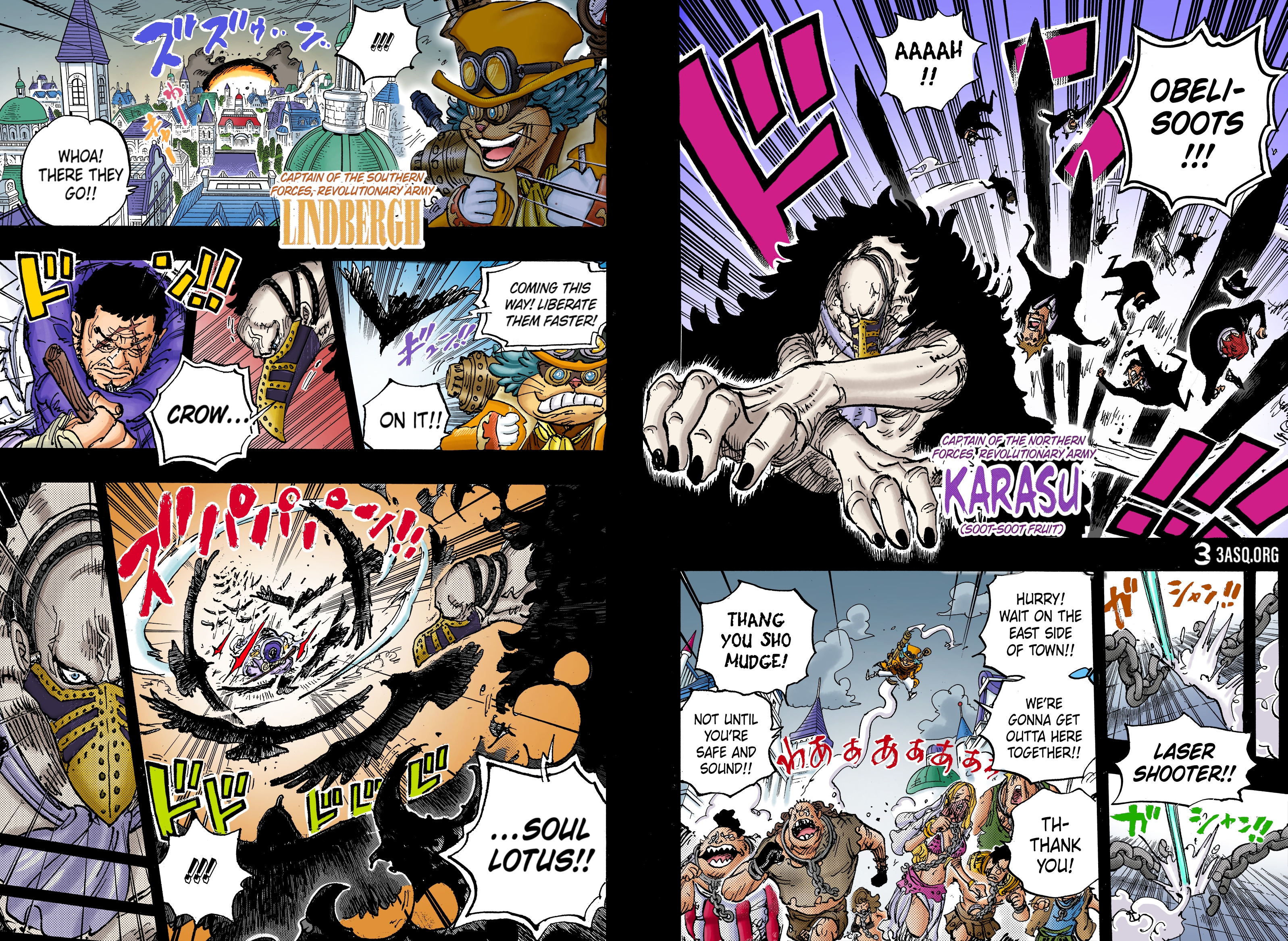 One Piece (English), 1083 - THE TRUTH OF THAT DAY, page 11