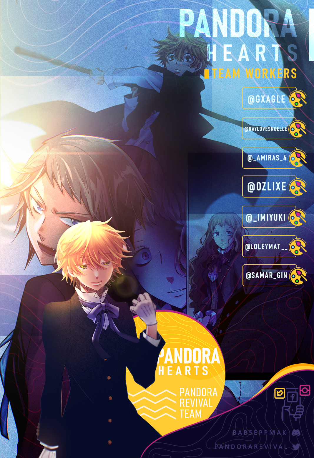 Pandora Hearts, 62 - في أثرها: سكون, page 5