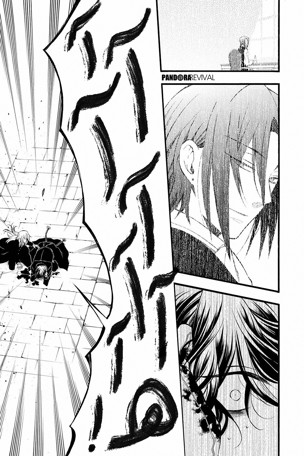 Pandora Hearts, 65 - في أثرها: انهيار, page 66