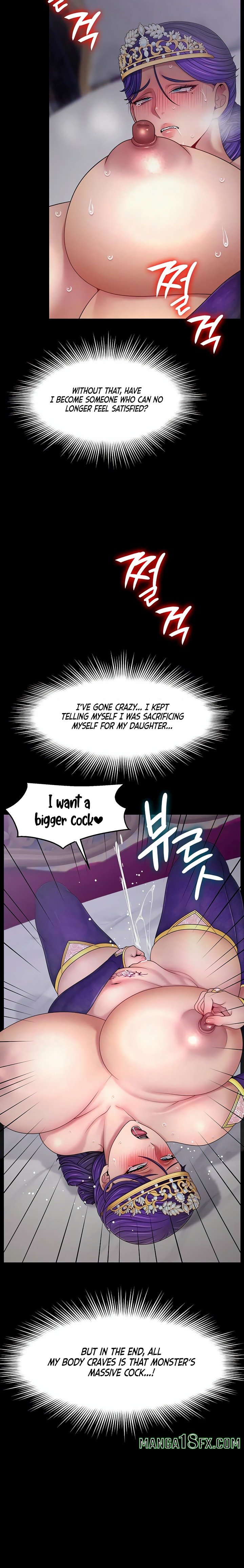 Ero: The Princess Submits, Chapter 22, page 5