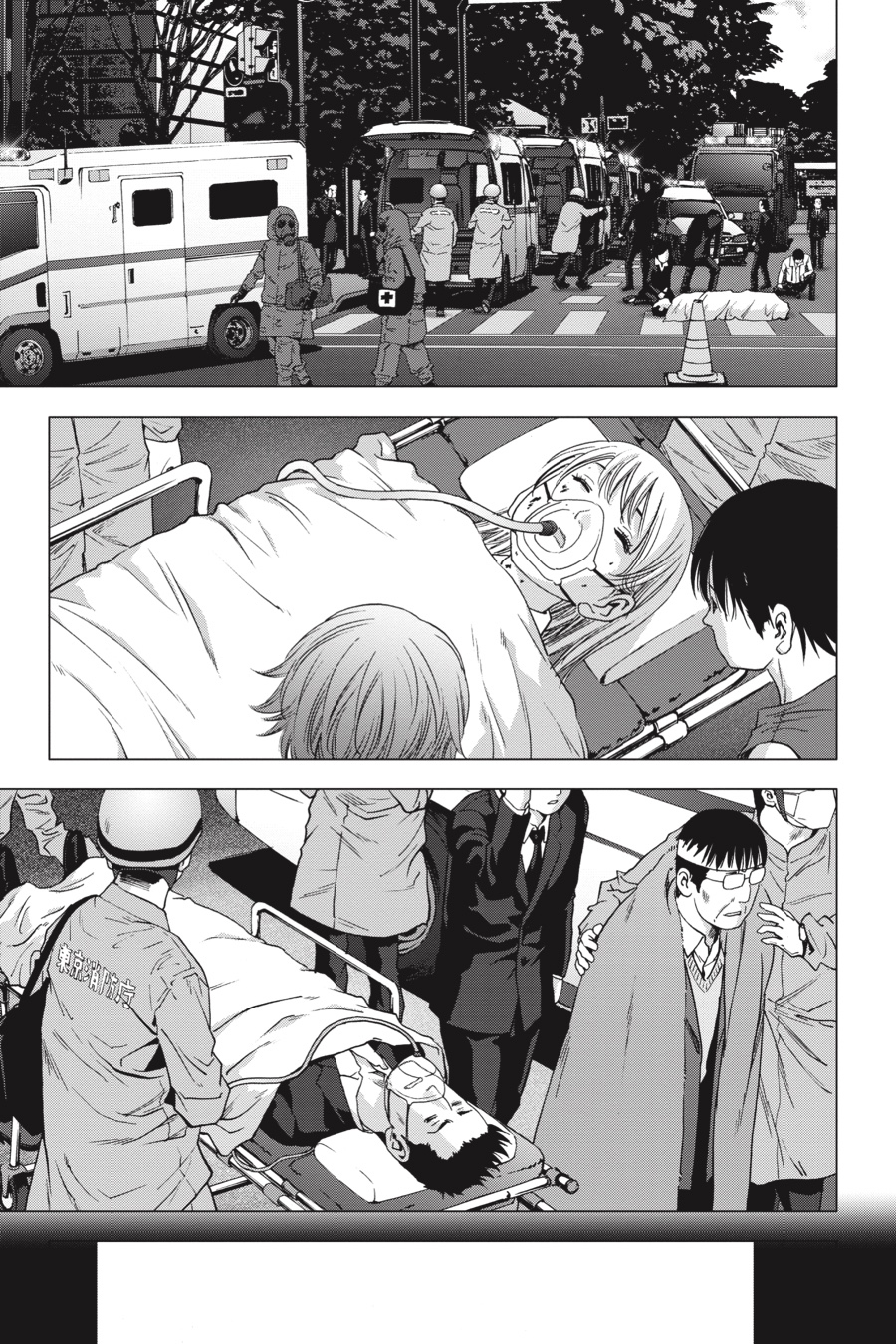 Btooom!, 125 - أمل أخير (النهاية السوداء), page 85