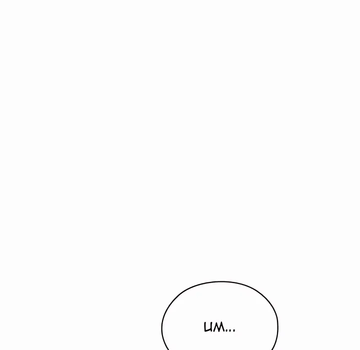 Where Did All the Men Go?, Chapter 11, page 127