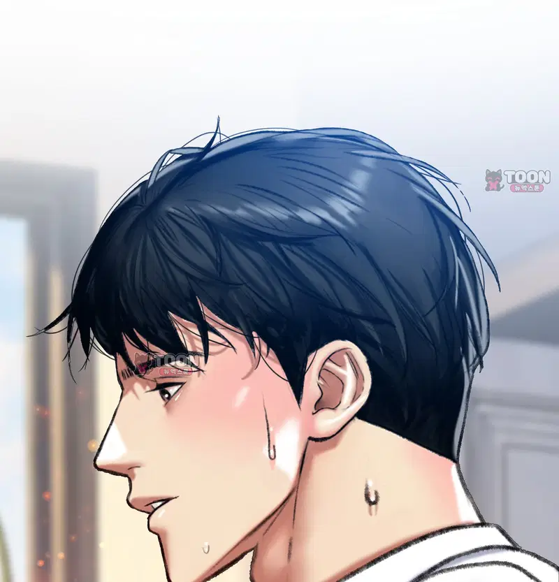 A pervert who only picks out perverts, Chapter 25, page 3