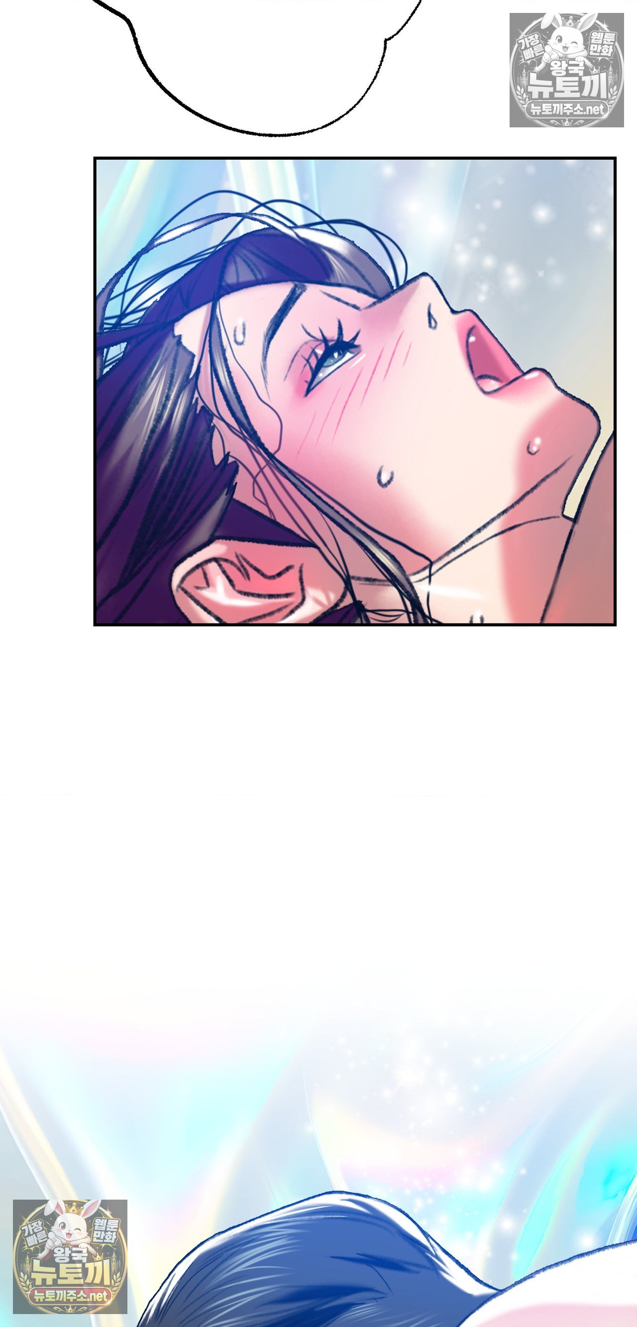 A pervert who only picks out perverts, Chapter 4, page 84