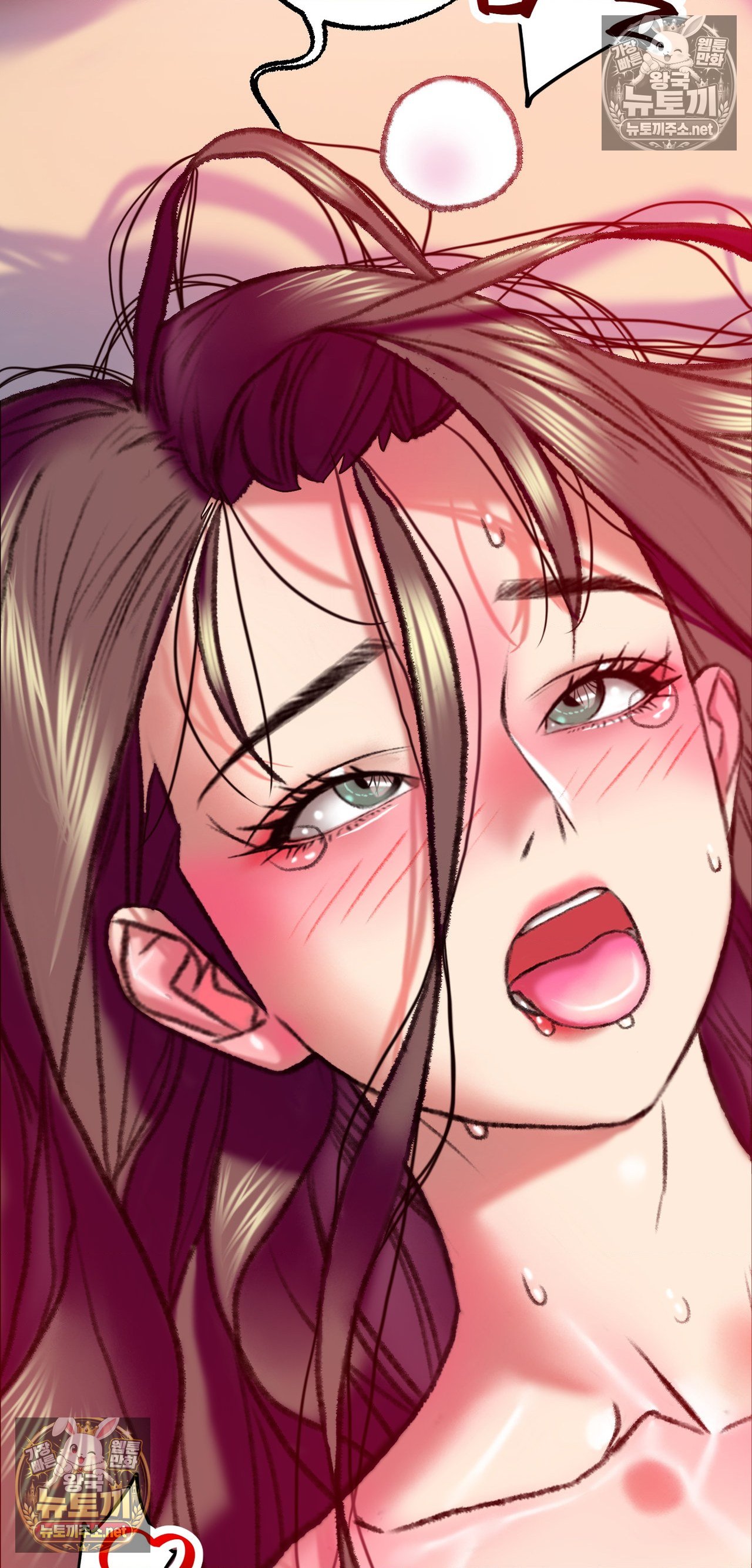 A pervert who only picks out perverts, Chapter 4, page 100